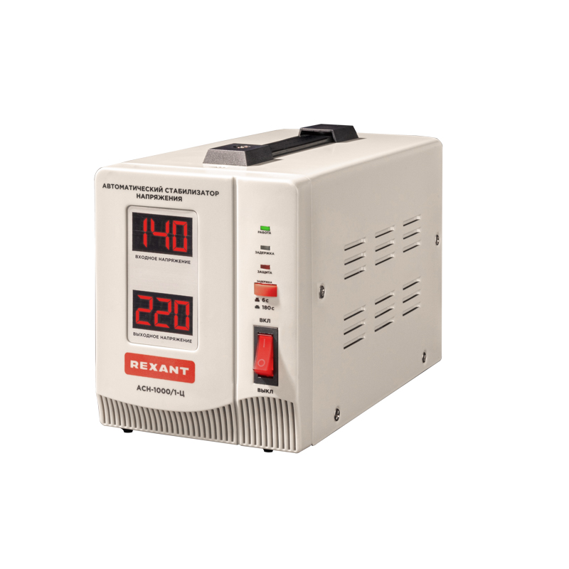 Стабилизатор напряжения AСН-1000/1-Ц REXANT