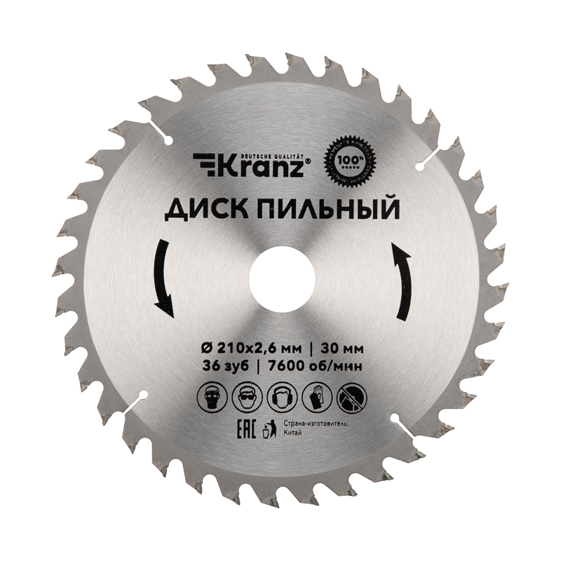 Диск пильный 210 мм х 36 зуб х 30 мм KRANZ