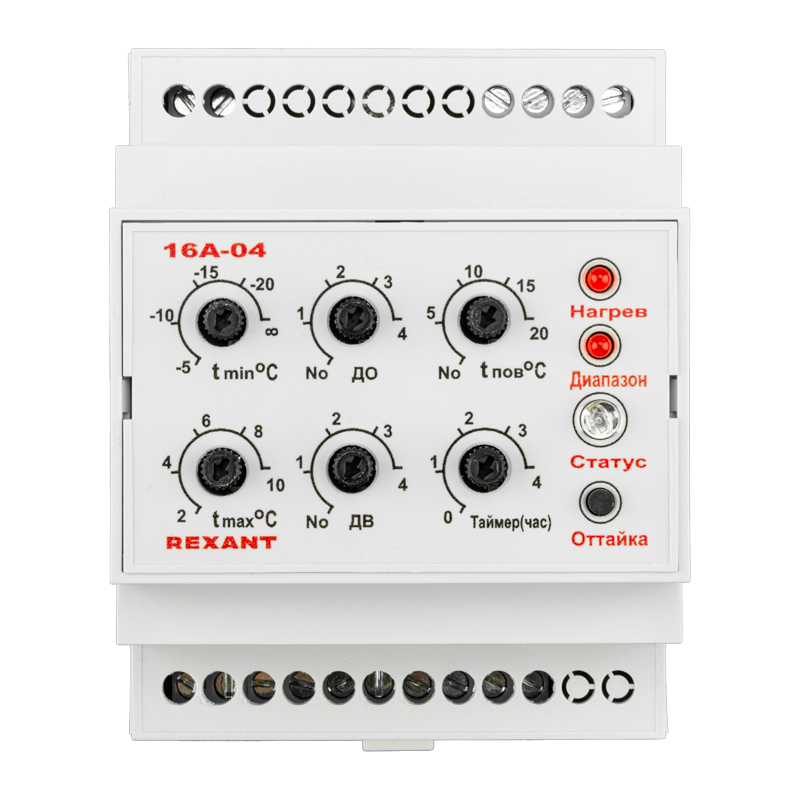 Терморегулятор (метеостанция) TermoStat 16A-04 (на DIN-рейку) REXANT