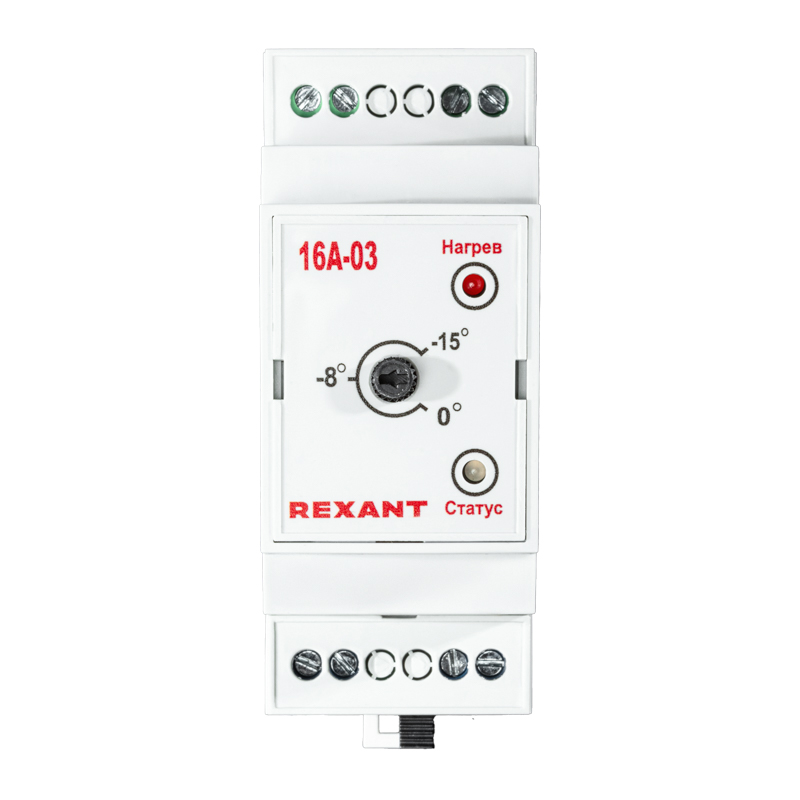 Терморегулятор TermoStat 16A-03 (на DIN-рейку) REXANT