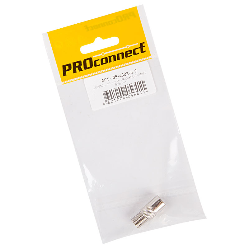 Переходник антенный, гнездо F – штекер ТВ, 1 шт. PROconnect