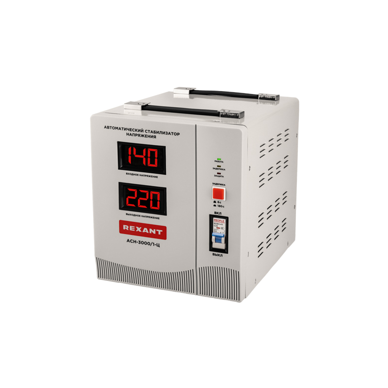Стабилизатор напряжения AСН-3000/1-Ц REXANT