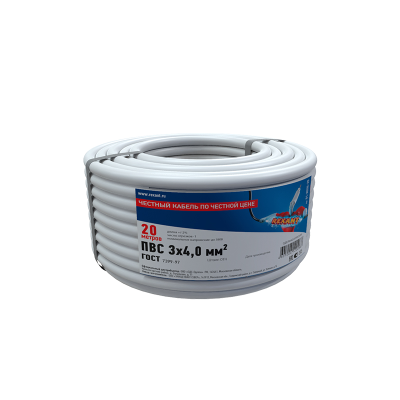 Провод соединительный ПВС 3x4,0 мм², длина 20 метров, ГОСТ 7399-97 REXANT