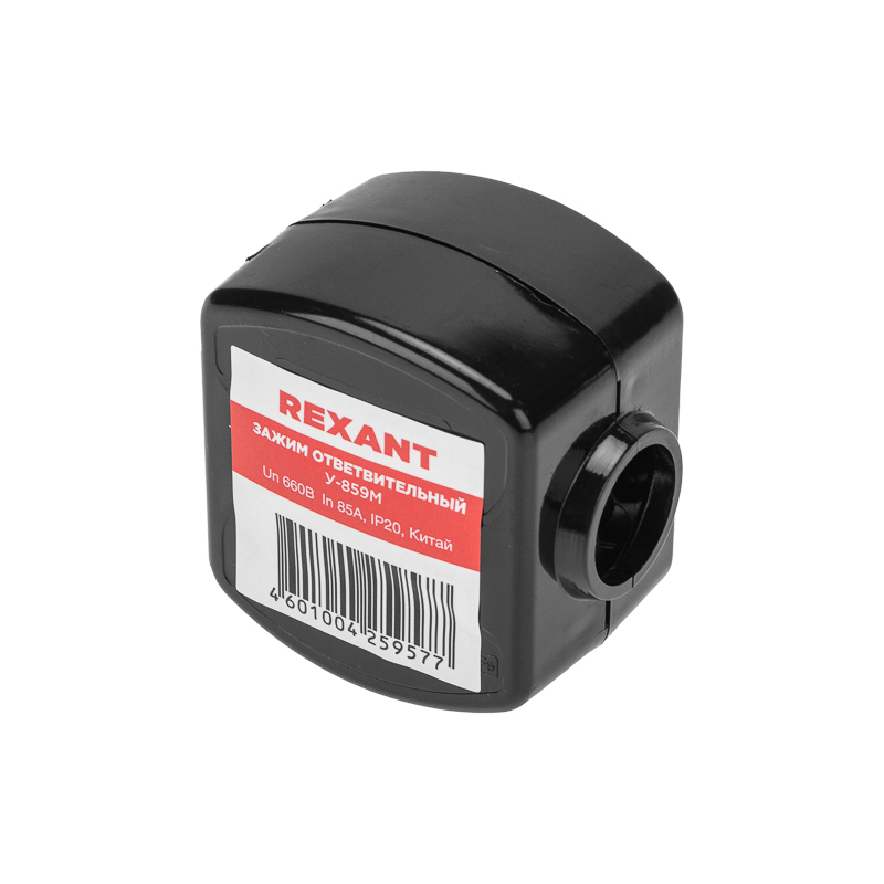 Зажим ответвительный У-870М (95-150/16-50 мм²) IP20 (сжим, орех) REXANT