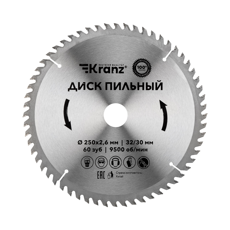 Диск пильный 250 мм х 60 зуб х 32/30 мм KRANZ