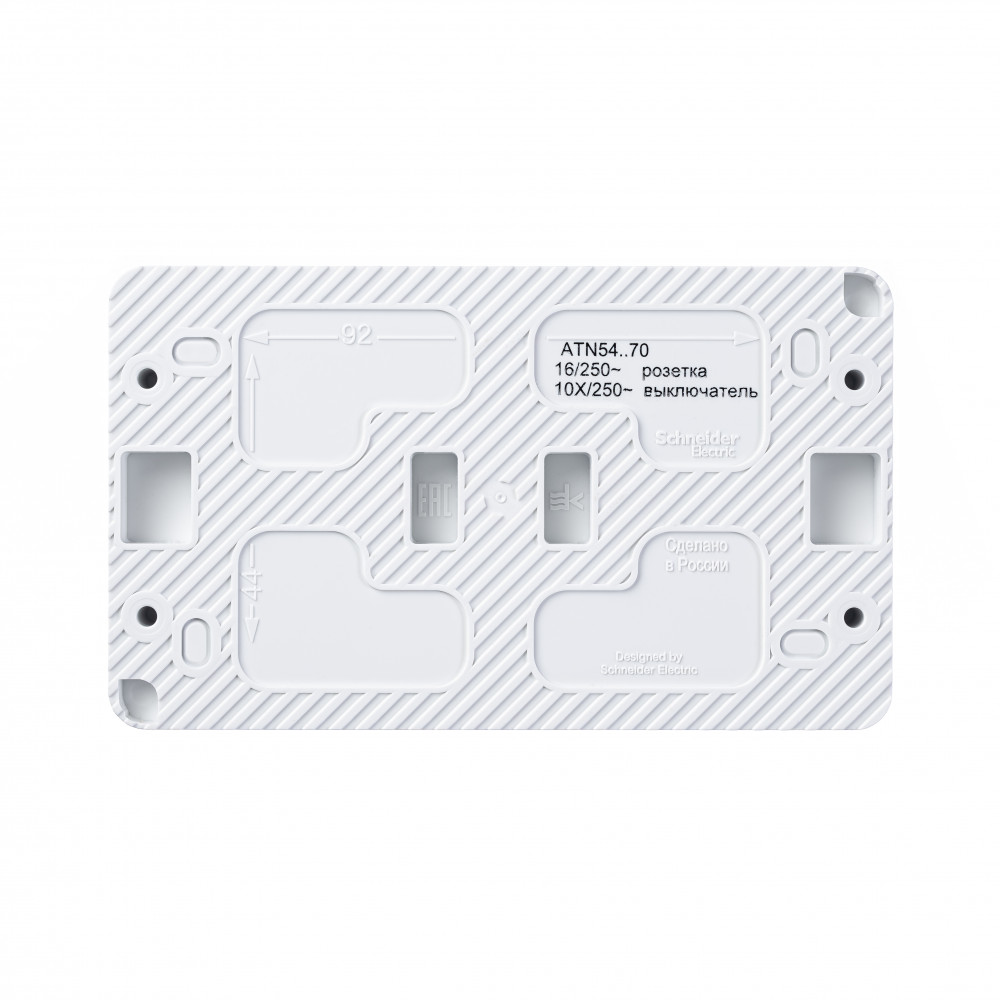 AtlasDesign PROFI IP54 О/У БЛОК: РОЗ. з/к со шт. 16А, ВЫКЛ.1-клав.10А, БЕЛЫЙ