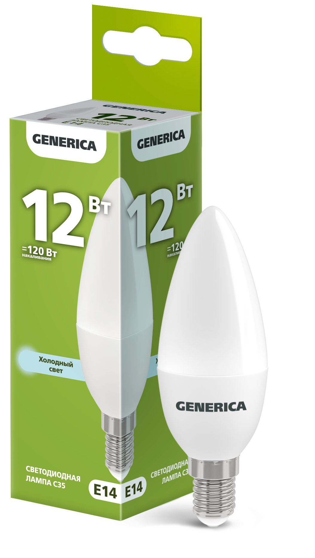Лампа светодиодная C35 свеча 12Вт 230В 6500К E14 GENERICA