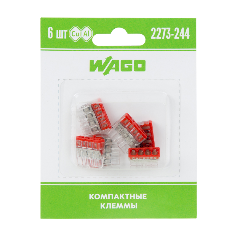 2273-244 Экcпресс-клемма с пастой, 4-проводная до 2,5 мм², (6 шт/уп) WAGO
