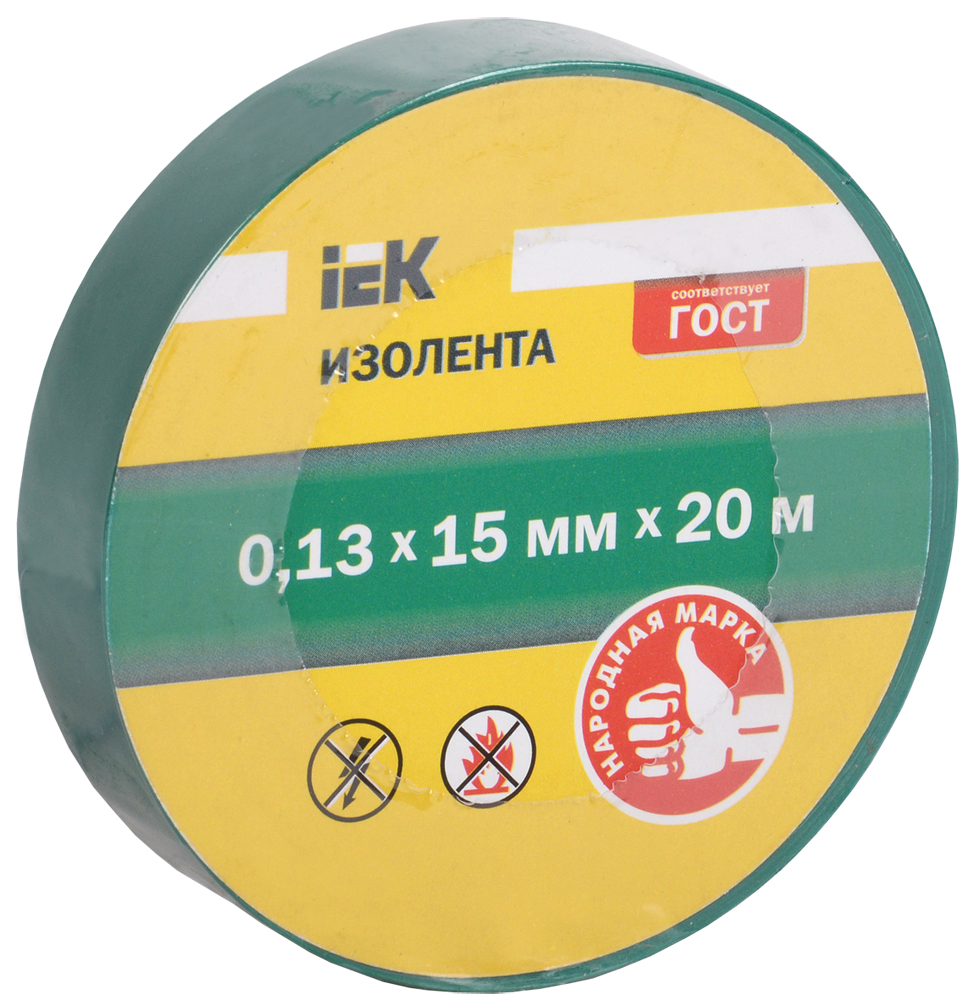 Изолента 0,13х15мм зеленая 20м IEK