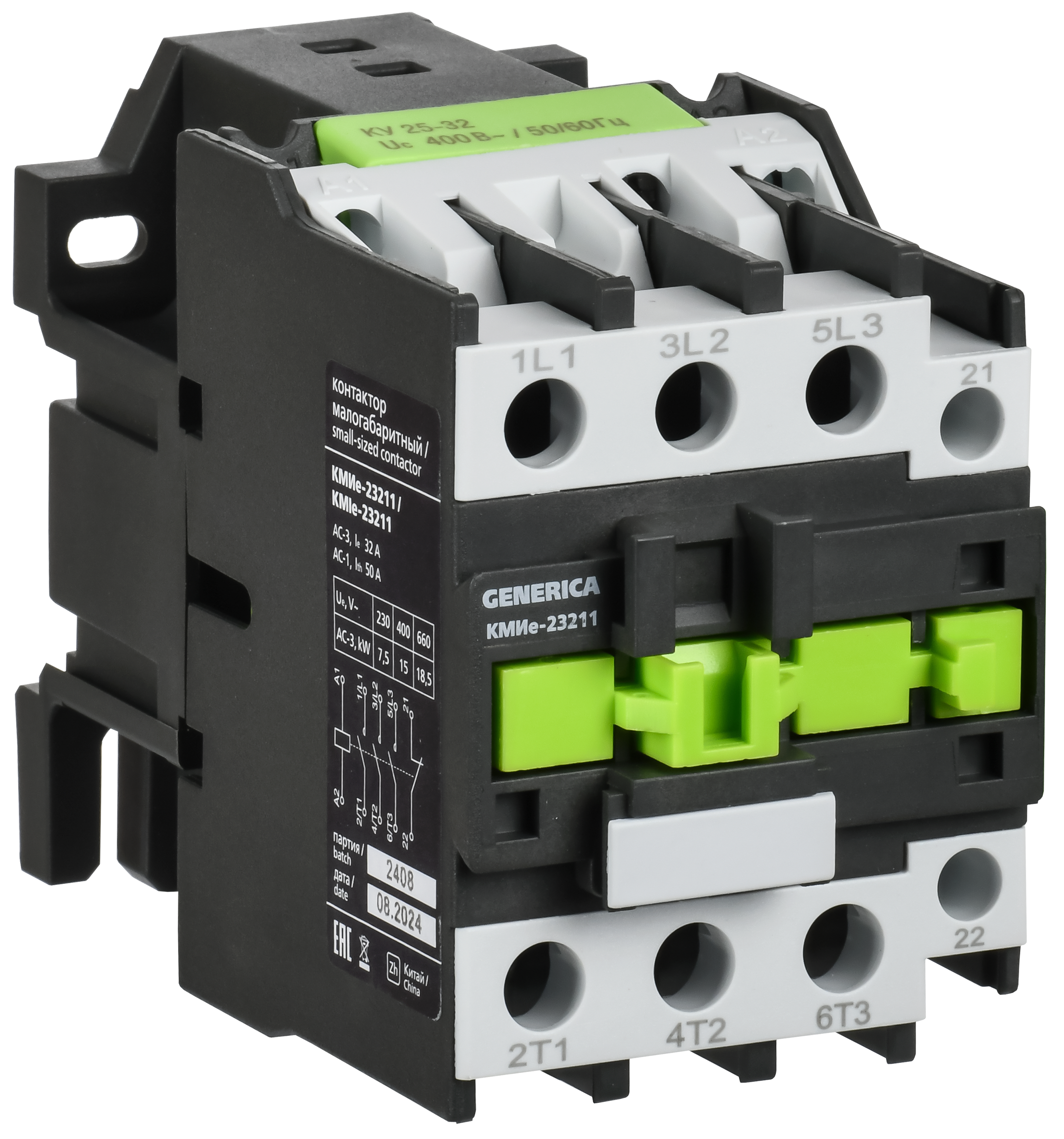 Контактор КМИе-23211 32А 230В/АС3 1NC GENERICA