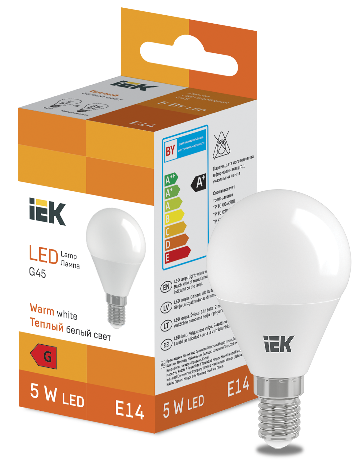 LED Globe G45 400lm 3000K E14 IEK