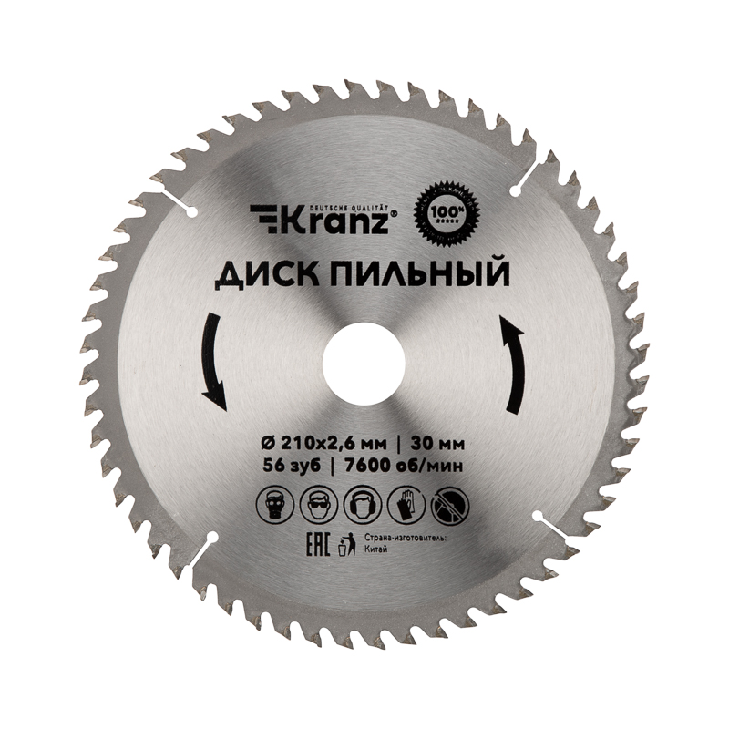 Диск пильный 210 мм х 56 зуб х 30 мм KRANZ