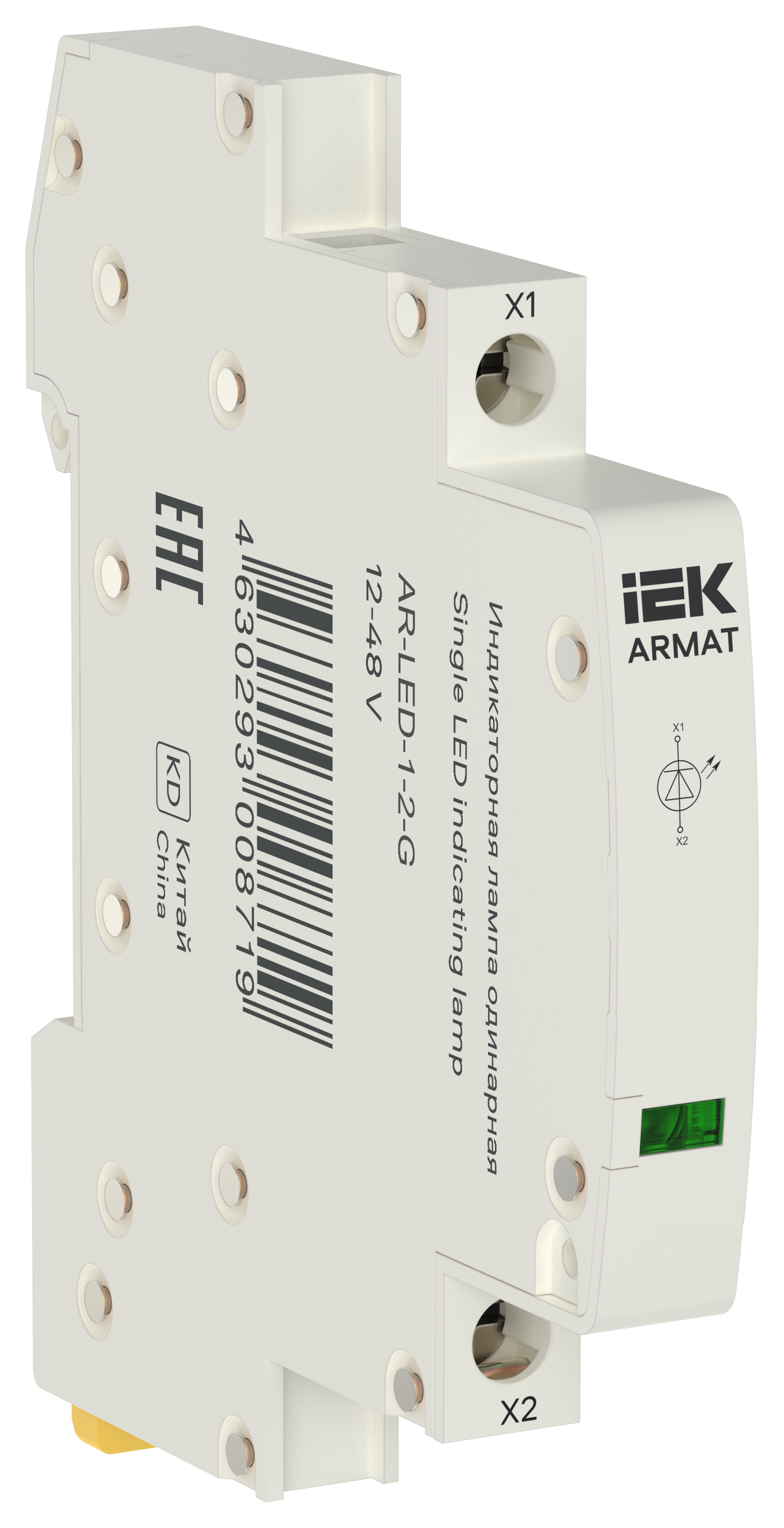 ARMAT Лампа индикаторная одинарная LED 12-48В AC/DC зеленая IEK