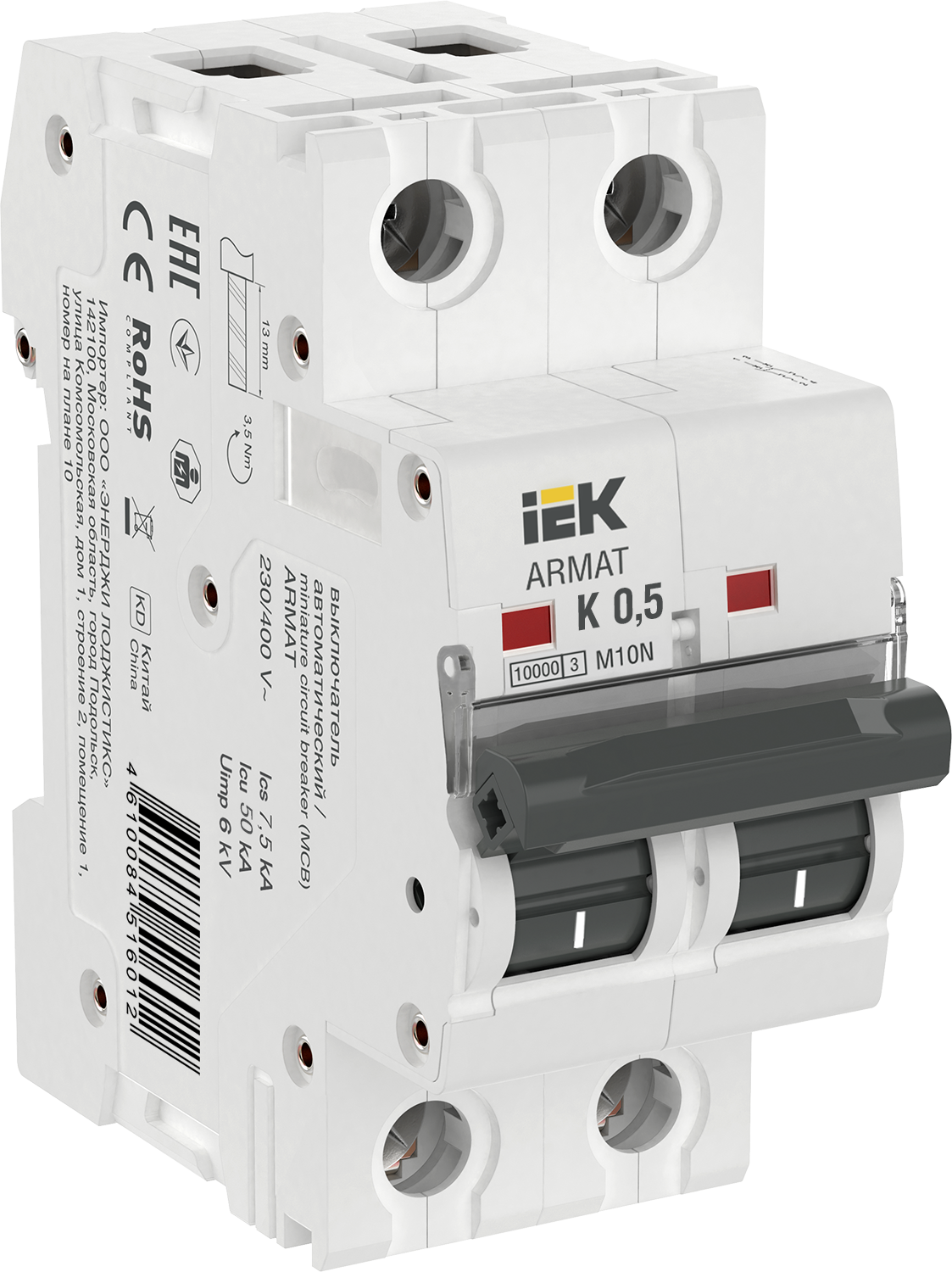 ARMAT Автоматический выключатель M10N 2P K 0,5А IEK