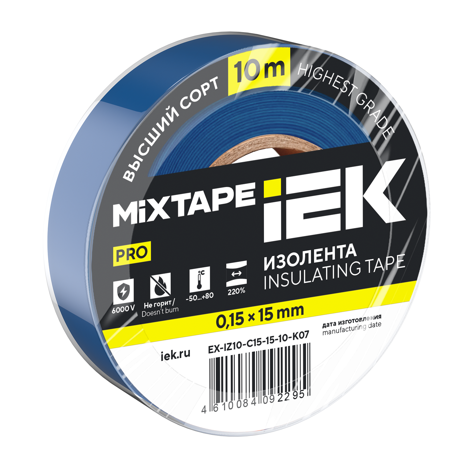 MIXTAPE PRO Изолента 0,15х15мм синяя 10м IEK