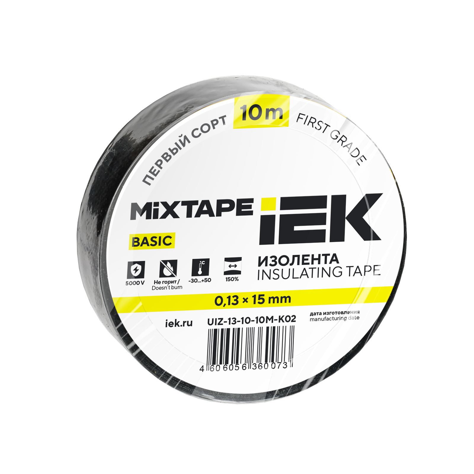 MIXTAPE BASIC Изолента 0,13х15мм черная 10м IEK