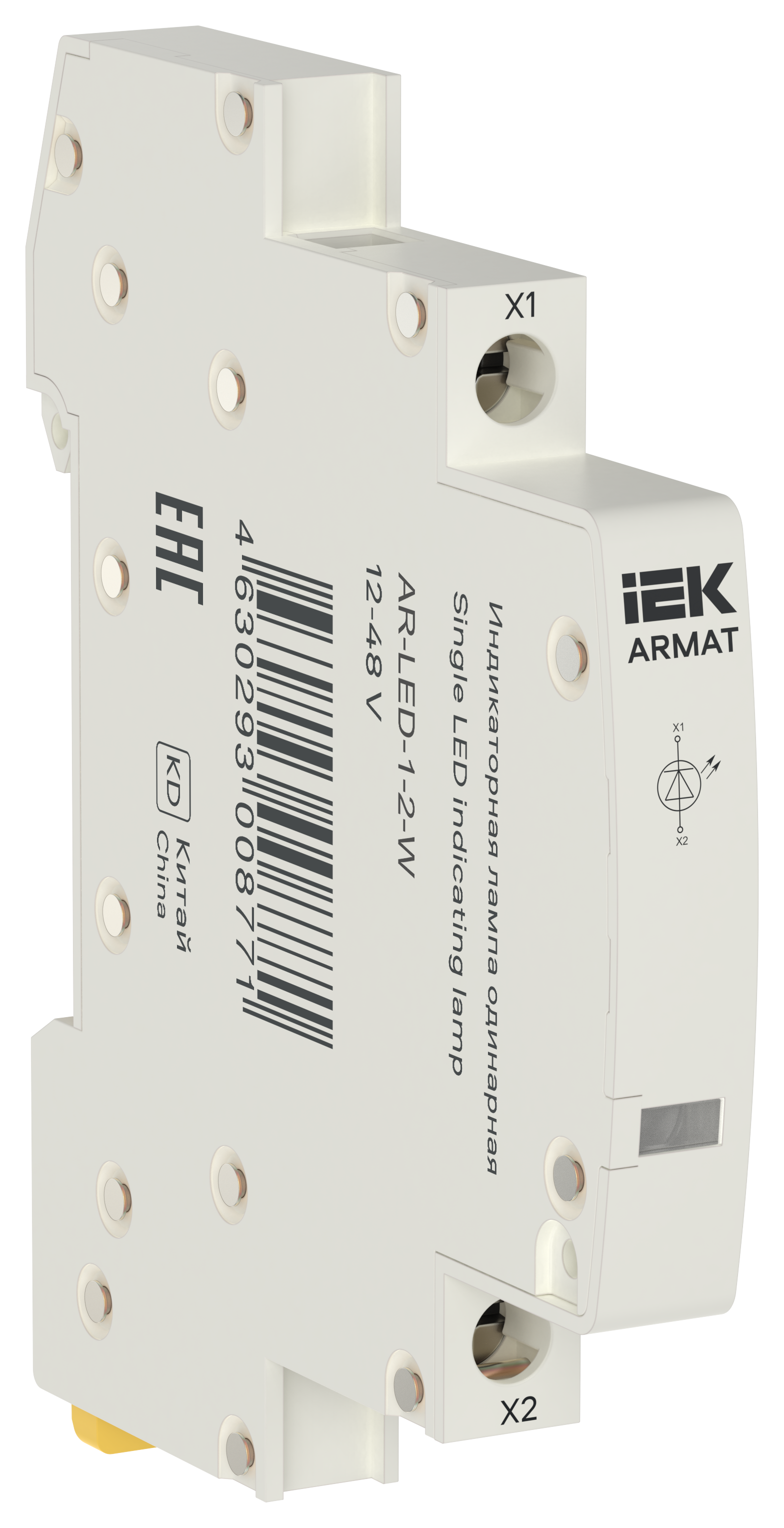 ARMAT Лампа индикаторная одинарная LED 12-48В AC/DC белая IEK