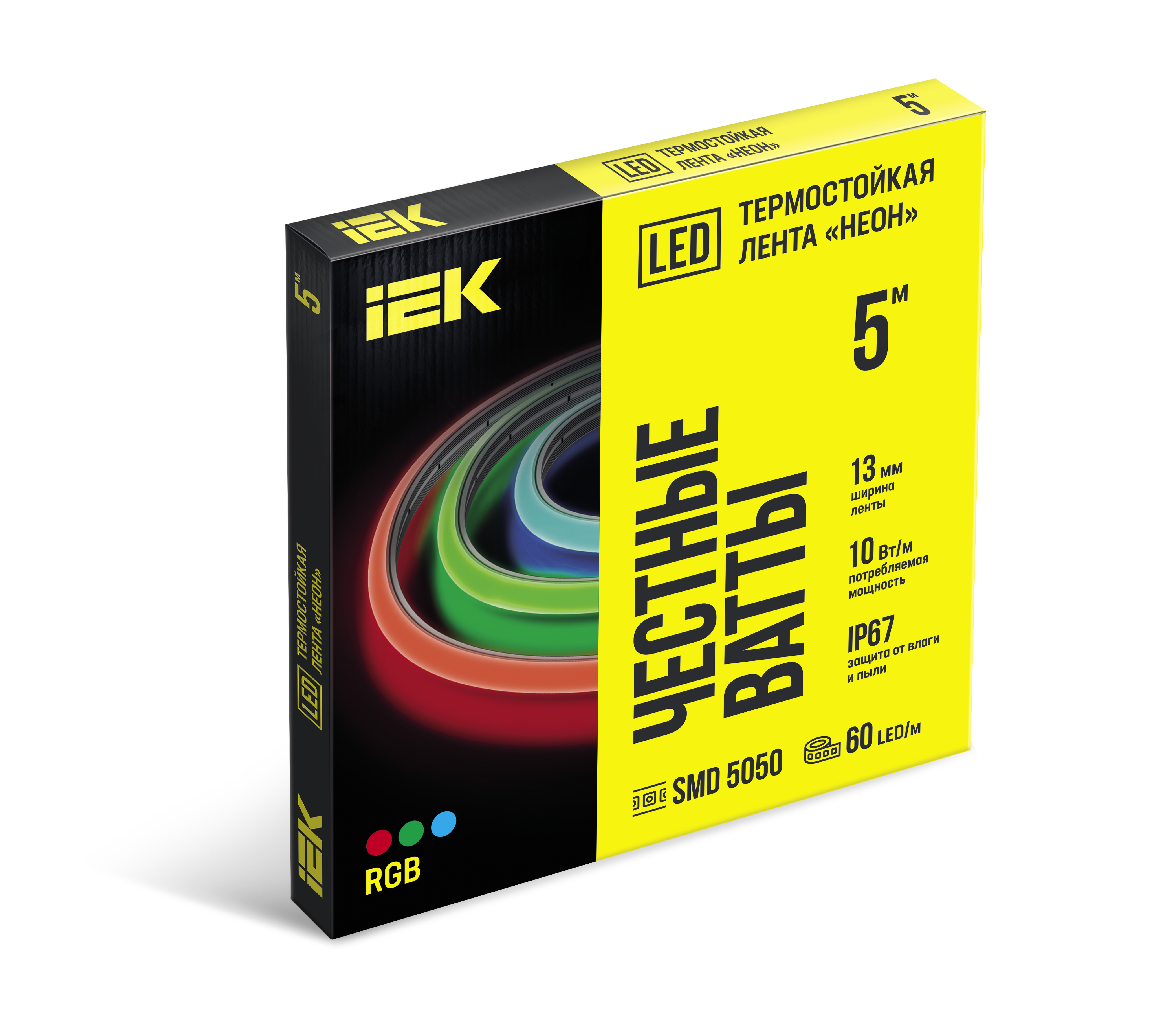 Лента светодиодная "неон" термостойкая 5м SMD5050 60LED/м 10Вт/м IP67 13мм 24В RGB IEK