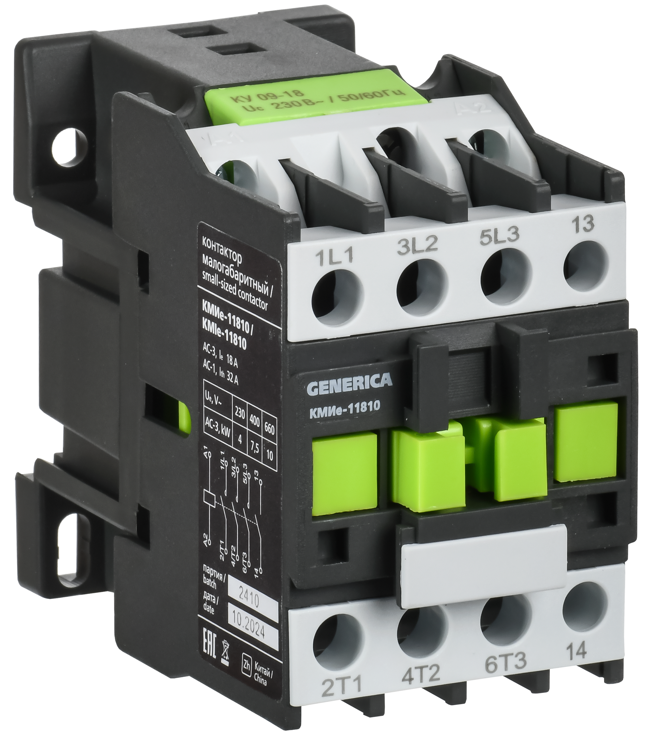 Контактор КМИе-11810 18А 400В/АС3 1NO GENERICA