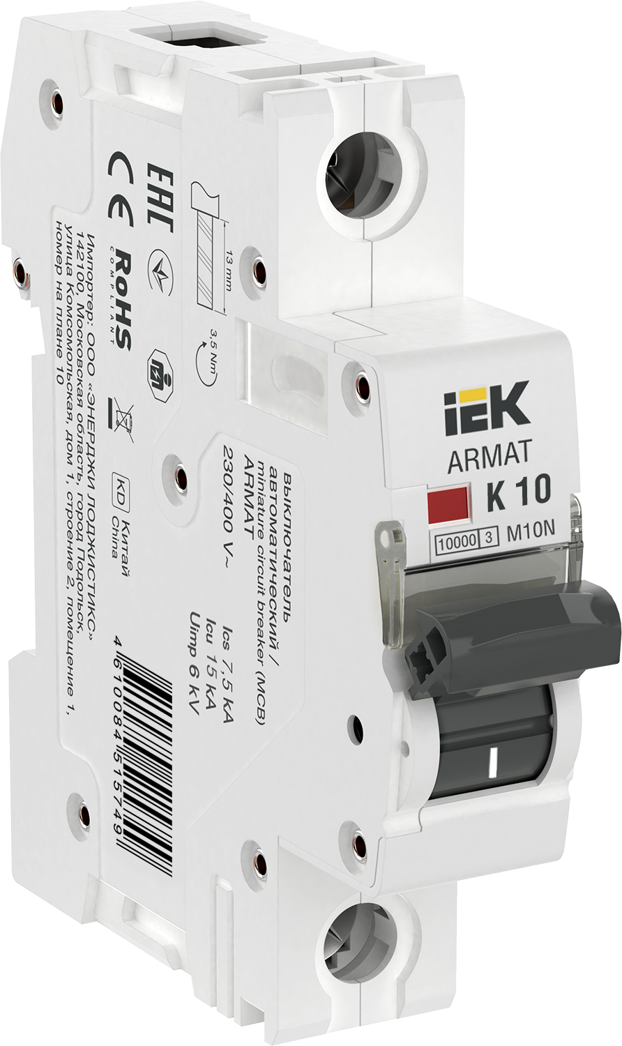 ARMAT Автоматический выключатель M10N 1P K 10А IEK