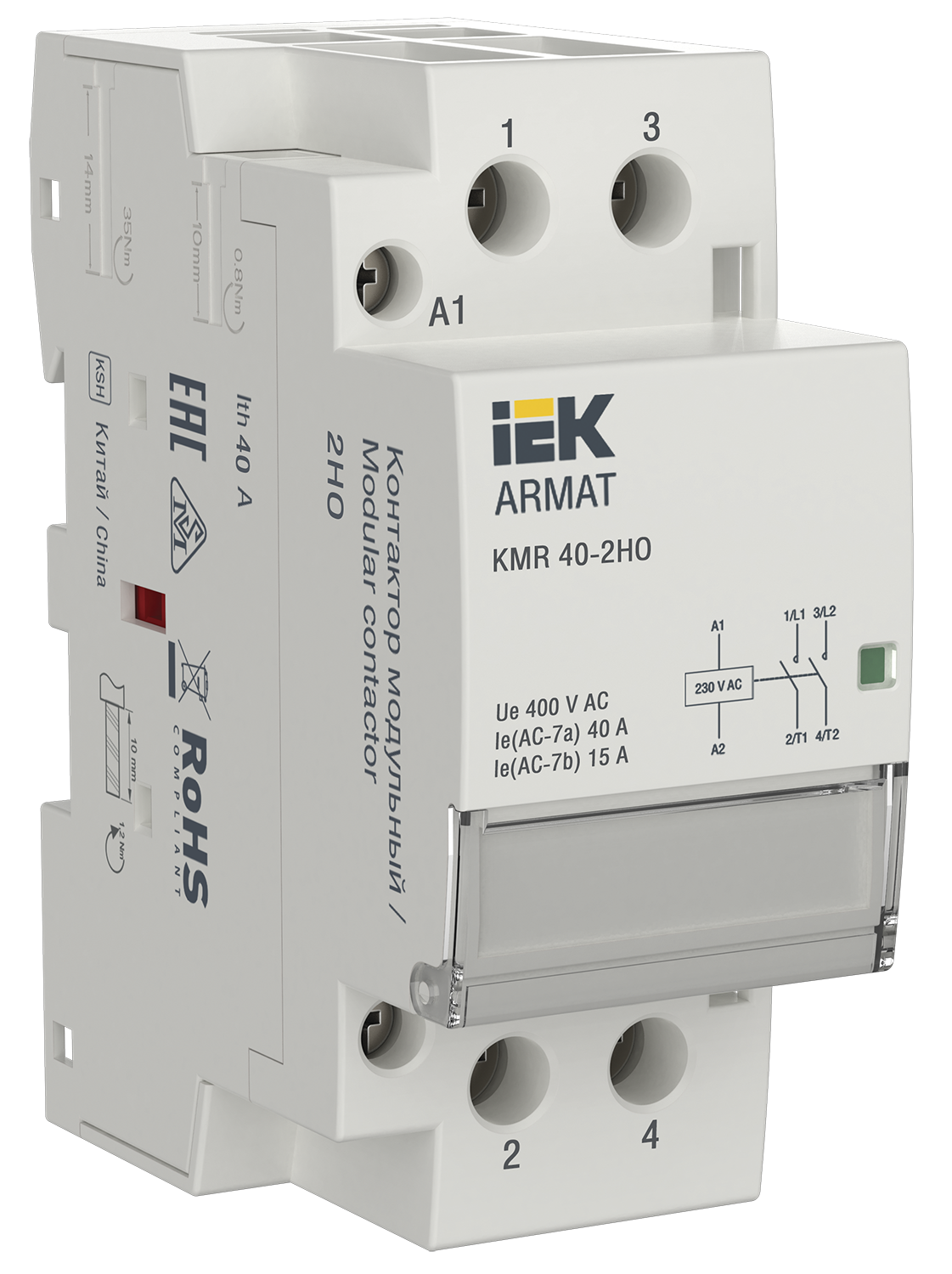 ARMAT Контактор модульный KMR 40А 230В AC 2НО IEK
