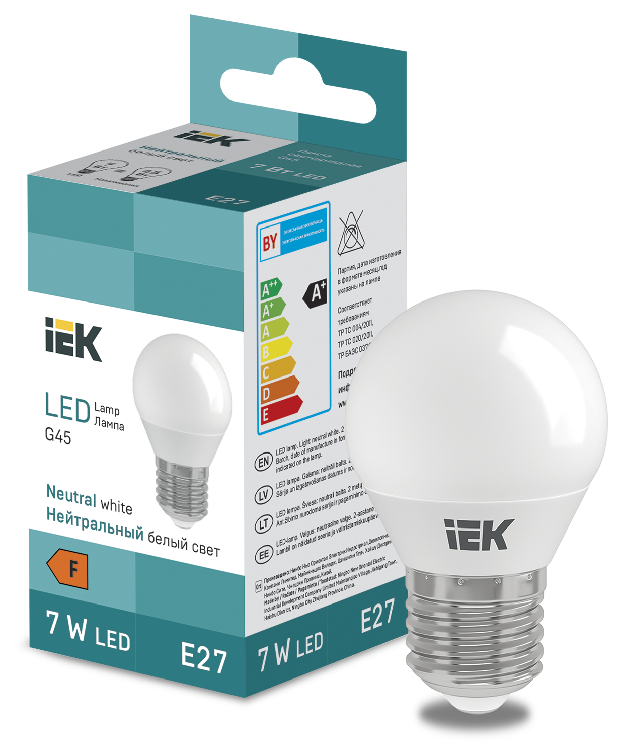 LED Globe G45 600lm 4000K E27 IEK