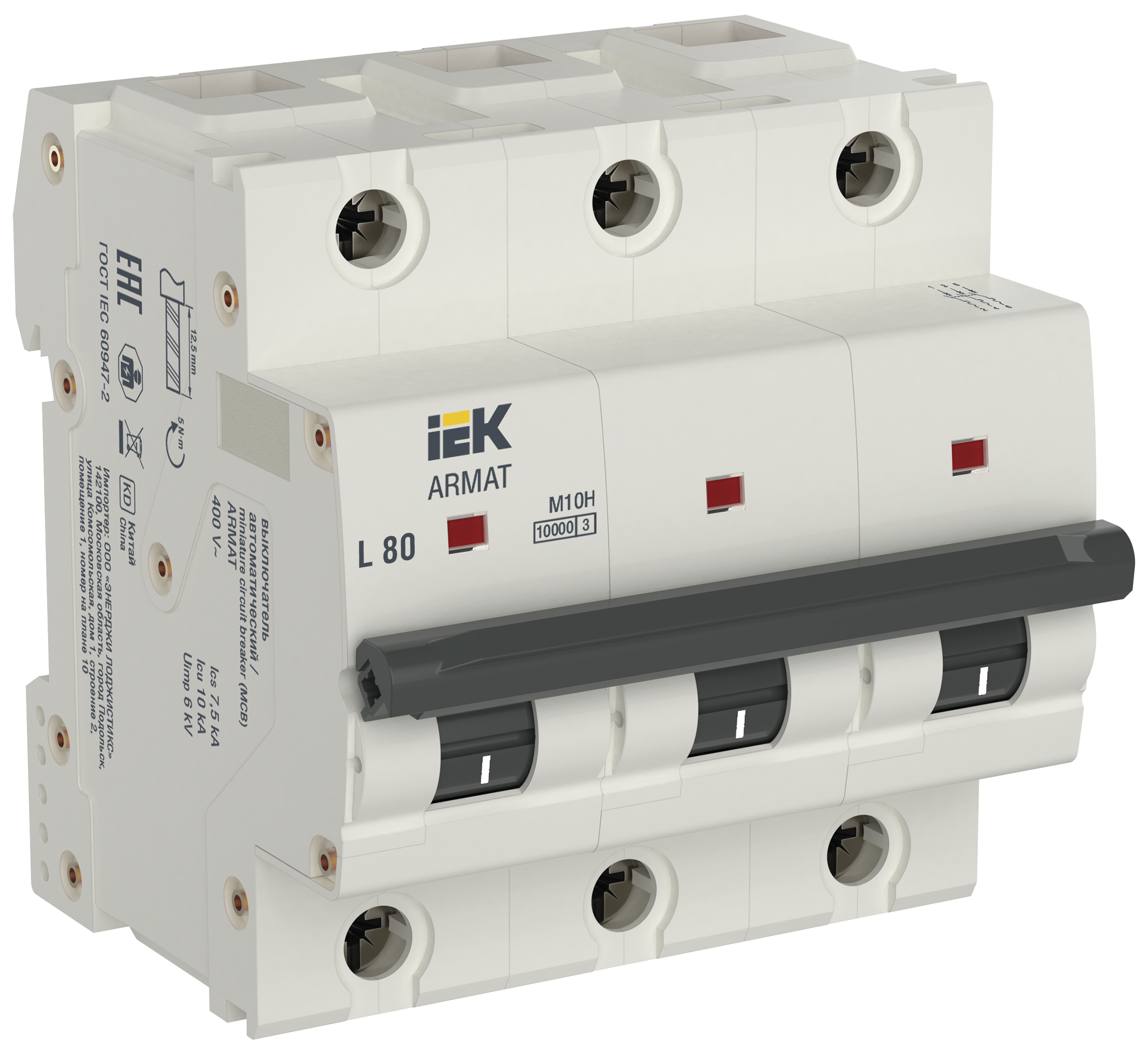 ARMAT Автоматический выключатель M10H 3P L 80А IEK