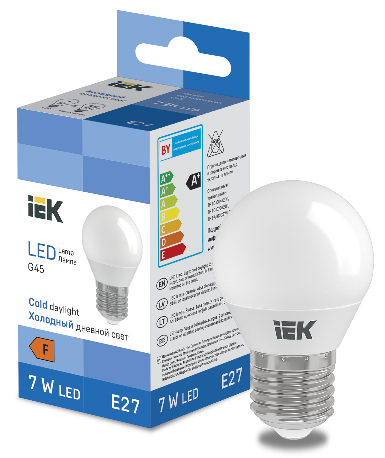 LED Globe G45 600lm 6500k E27 IEK