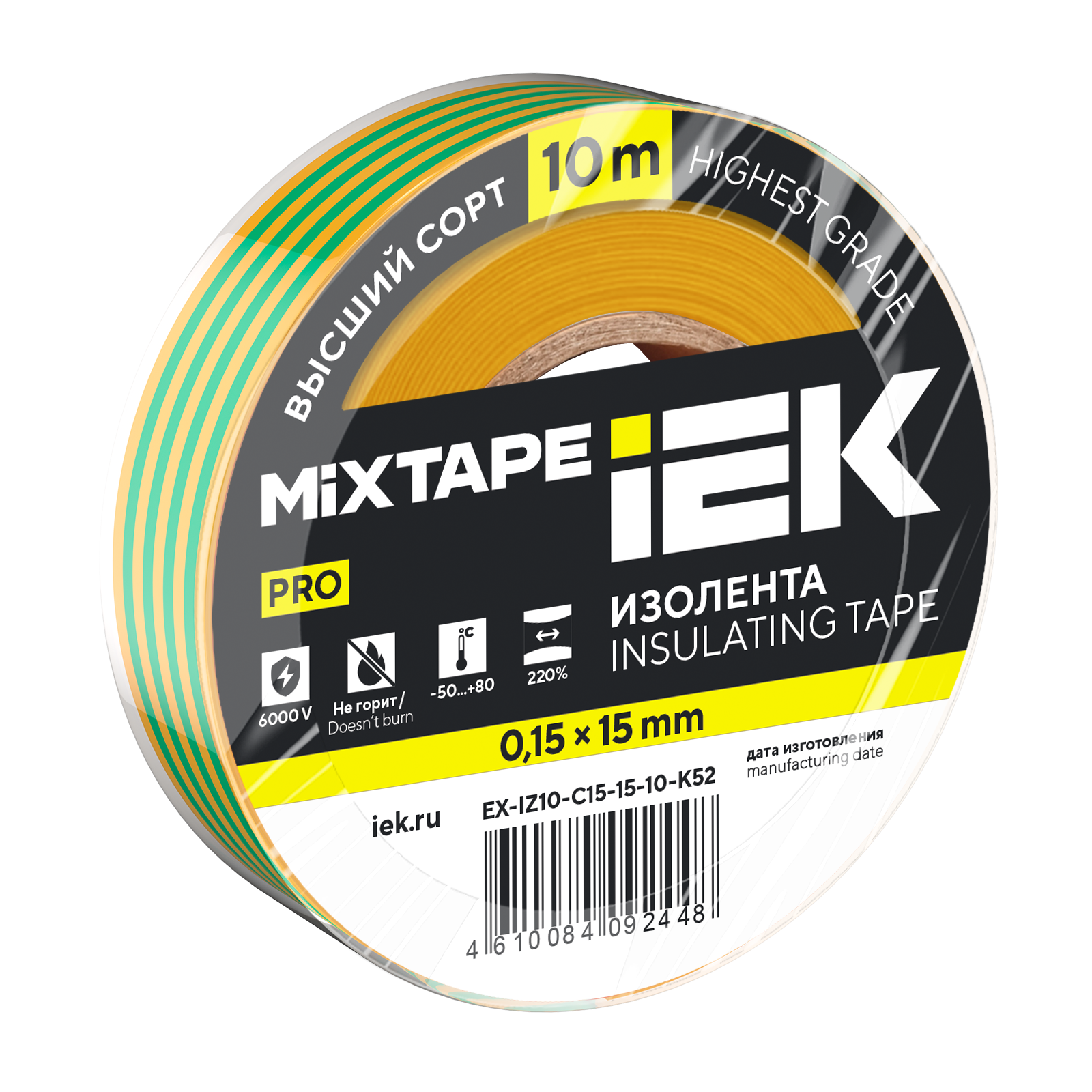 MIXTAPE PRO Изолента 0,15х15мм желто-зеленая 10м IEK