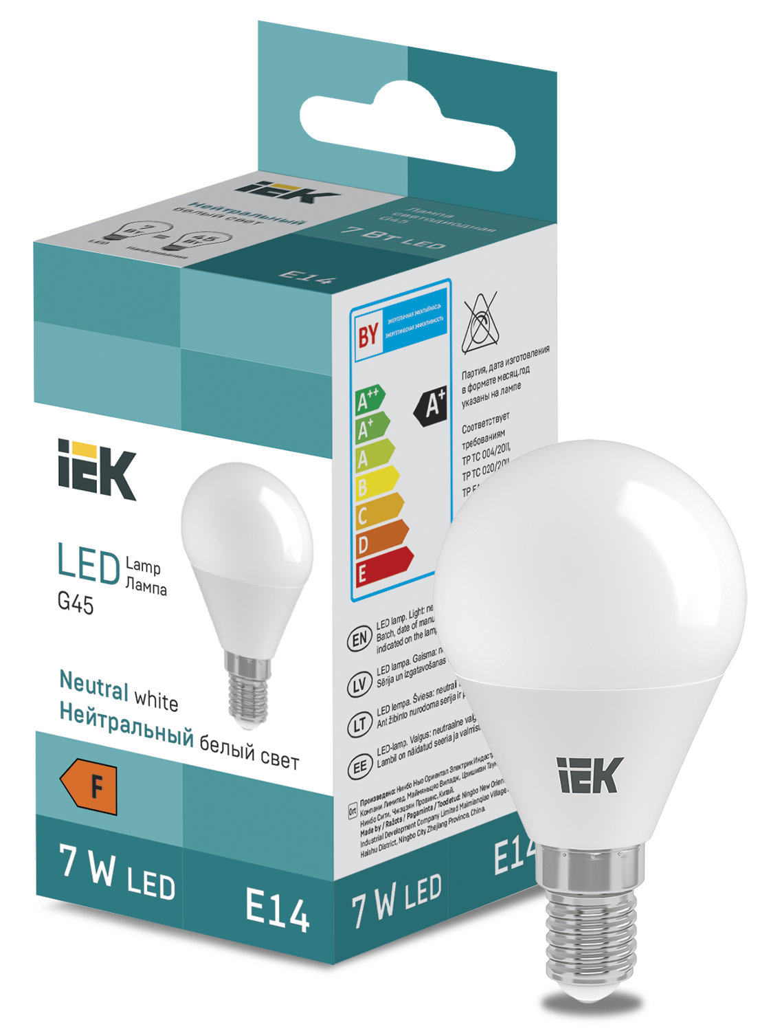 LED Globe G45 600lm 4000K E14 IEK