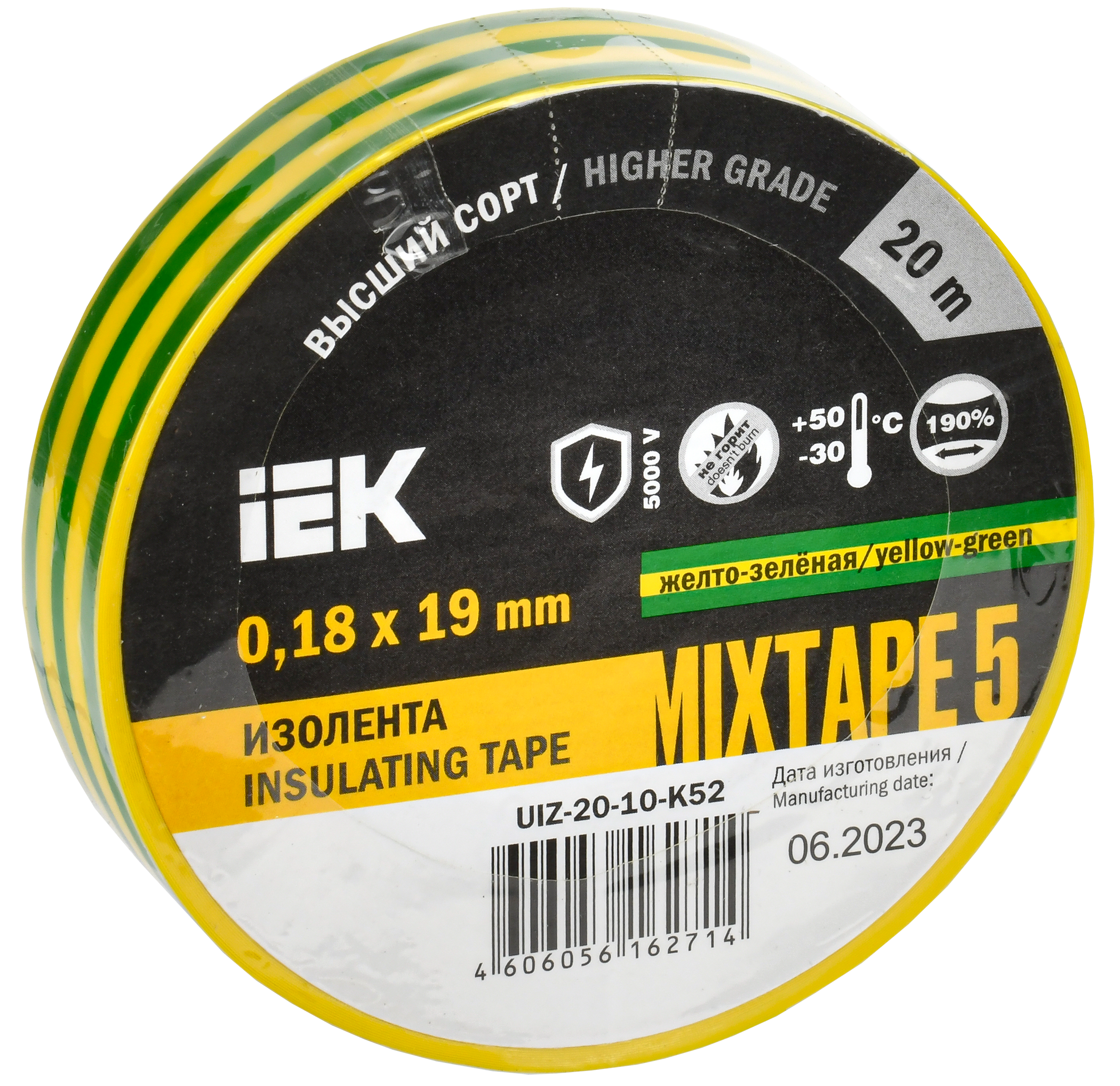 MIXTAPE PLUS Изолента 0,18х19мм желто-зеленая 20м IEK