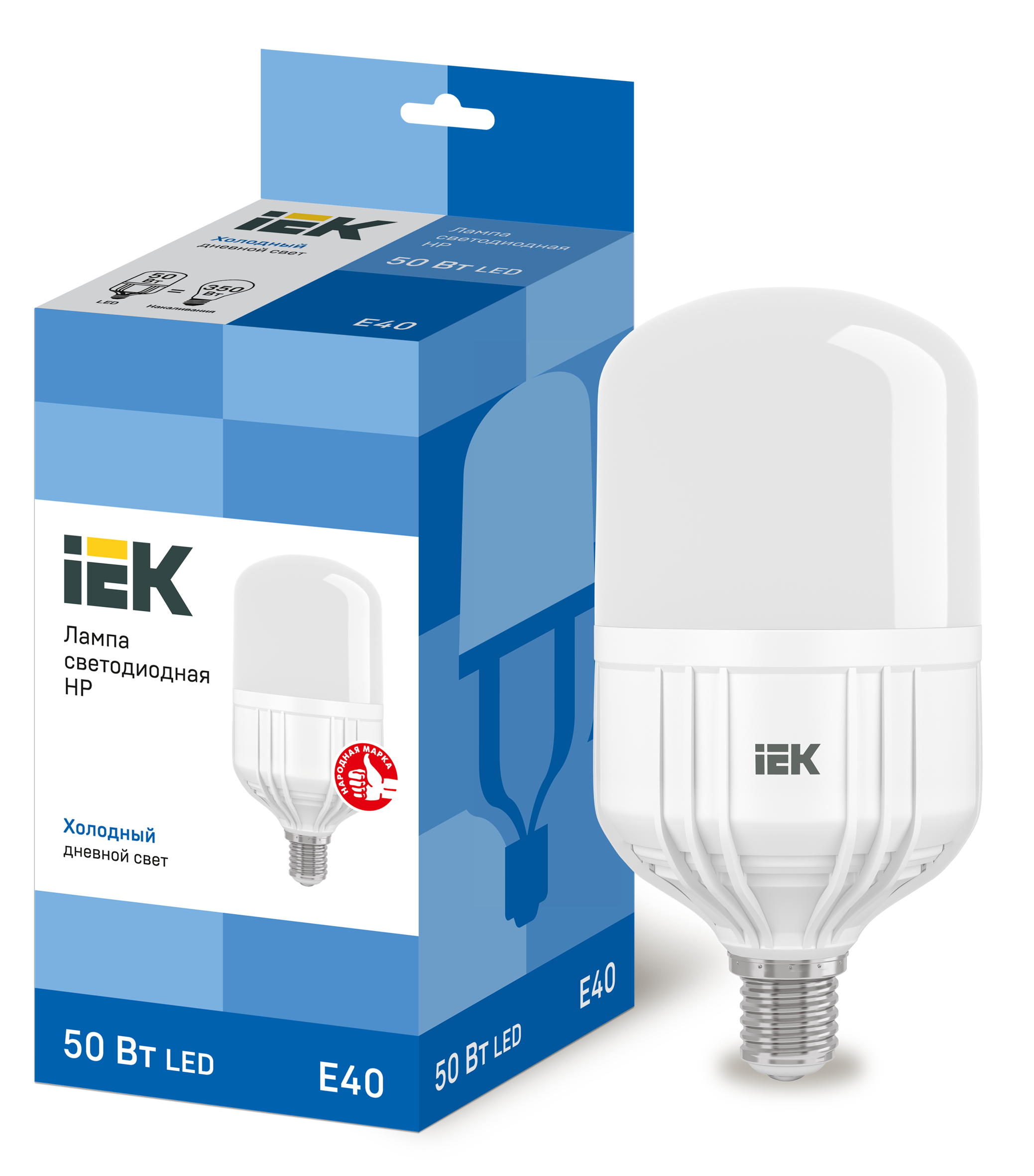 Лампа светодиодная HP 50Вт 230В 6500К E40 IEK