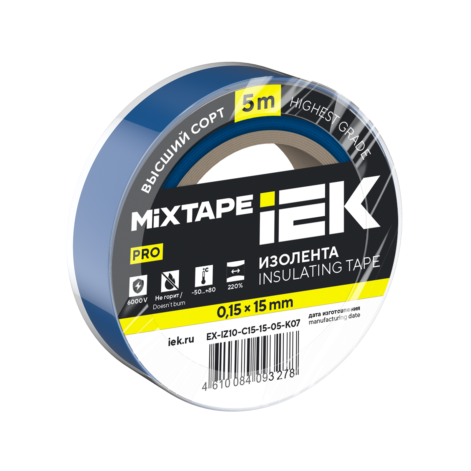 MIXTAPE PRO Изолента 0,15х15мм синяя 5м IEK