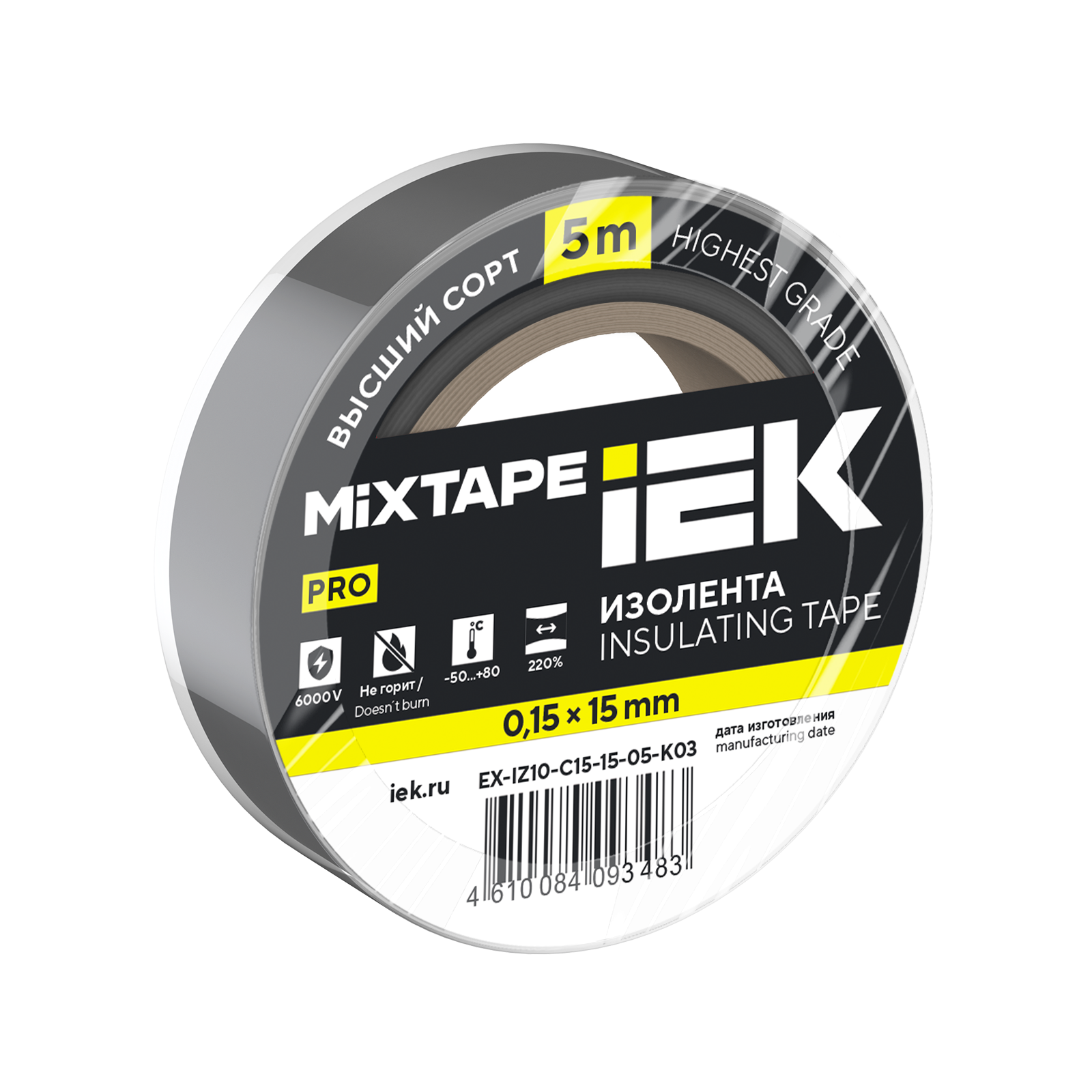 MIXTAPE PRO Изолента 0,15х15мм серая 5м IEK
