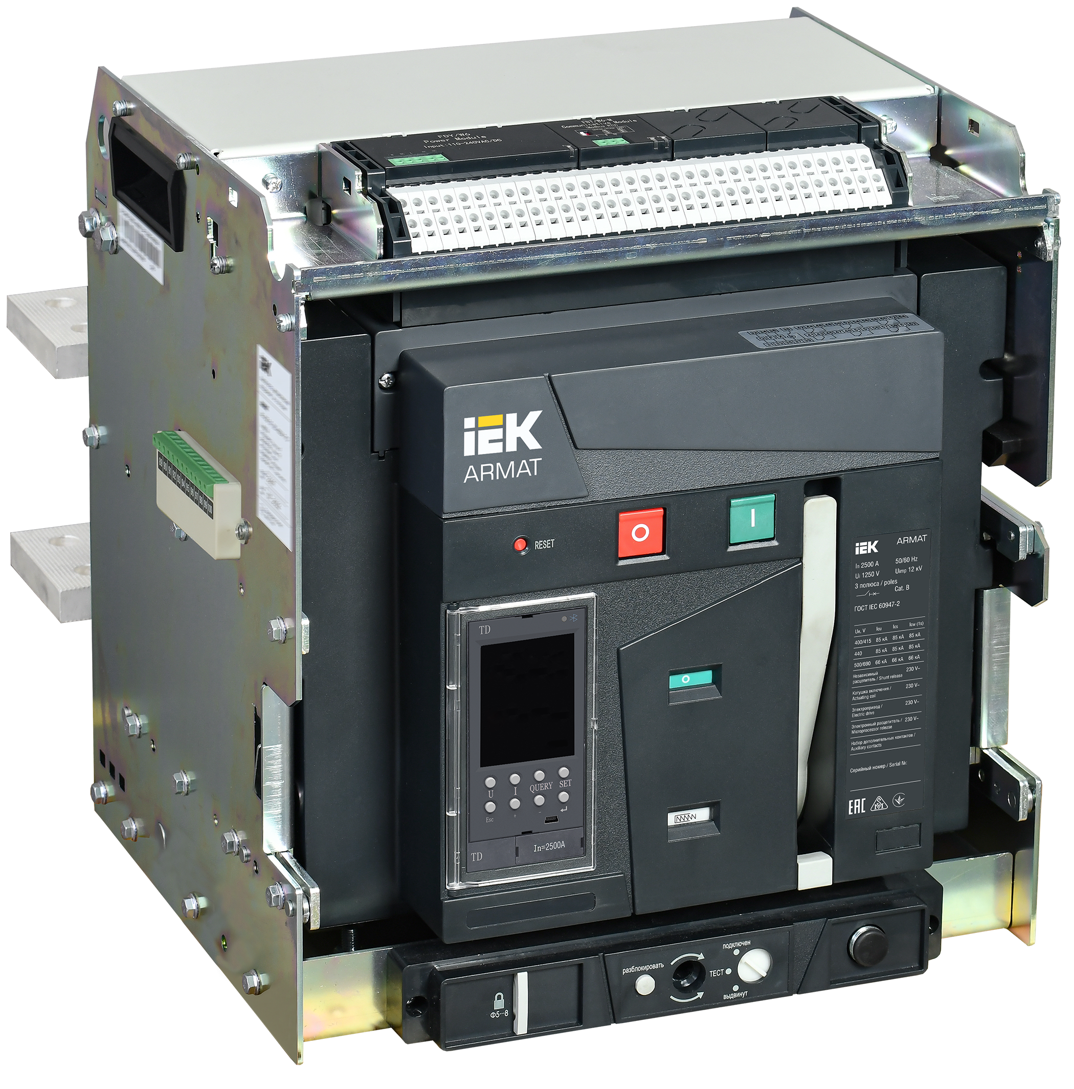 ARMAT AR-A4S TD25 3P W HR Выключатель автоматический воздушный 85кА расцепитель TD 2500А 3P выдвижной с аксессуарами ~220-240В: реле отключения, реле включения, моторный привод IEK