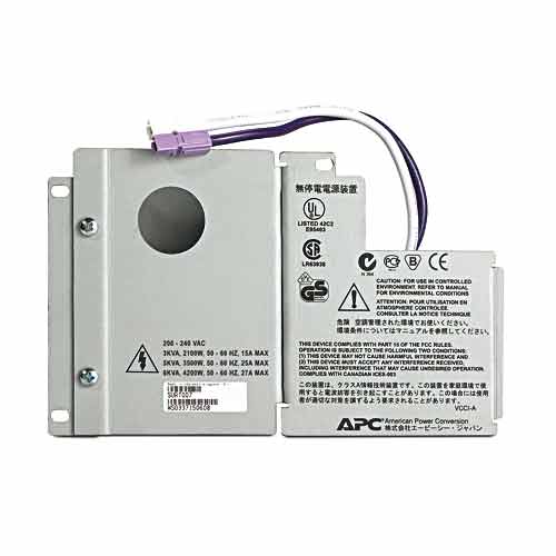 Монтажный комплект входного/выходного неразъемного соединения для APC Smart-UPS RT 3/5/6 кВА