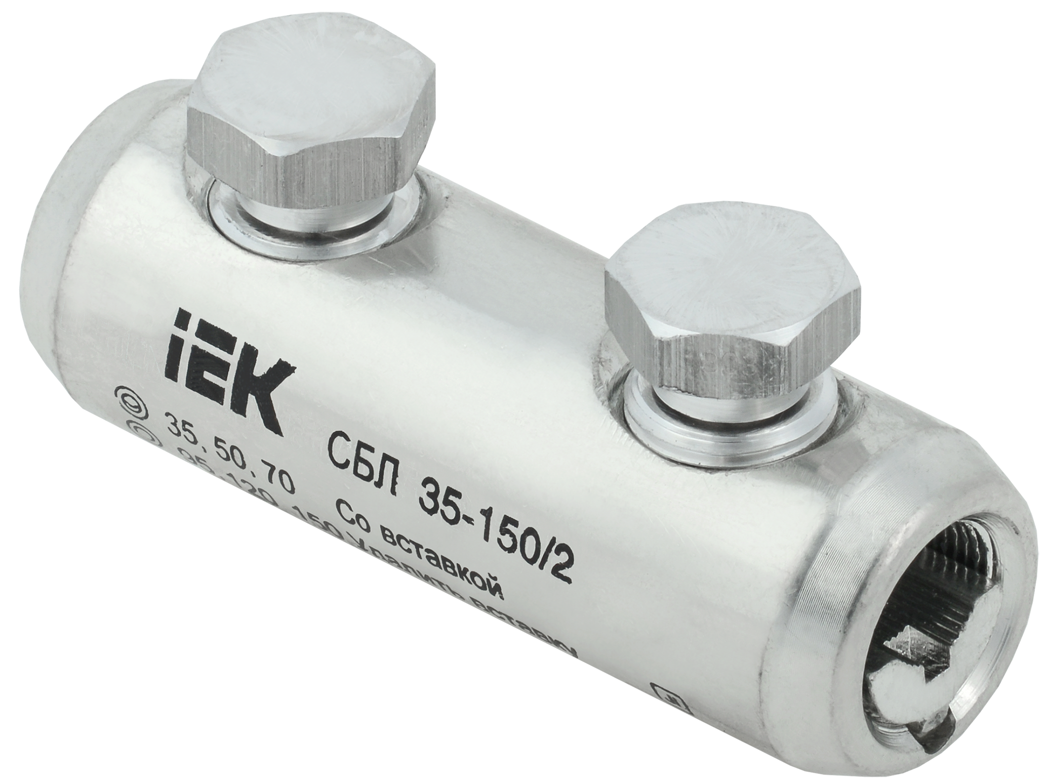 Соединитель болтовой луженый СБЛ 35-150/2 35кВ IEK