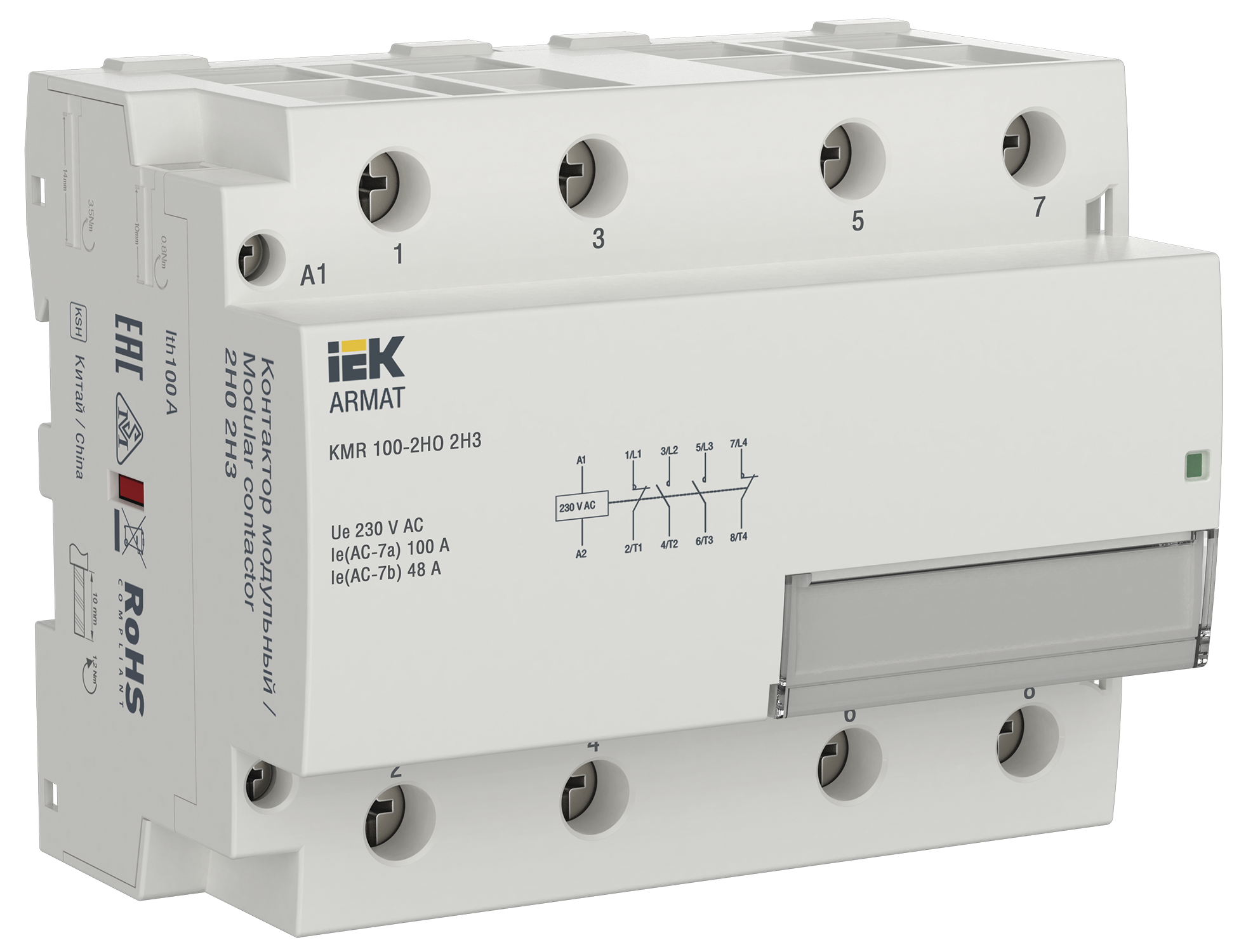 ARMAT Контактор модульный KMR 100А 230В AC 2НО 2НЗ IEK