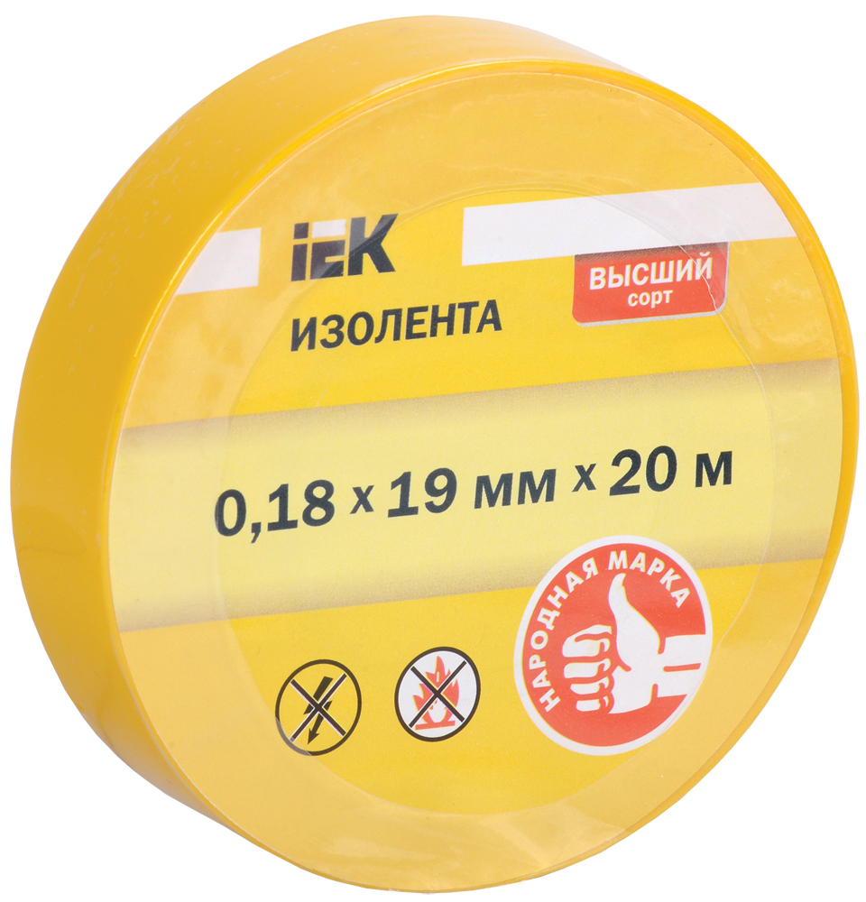 Изолента 0,18х19мм желтая 20м IEK