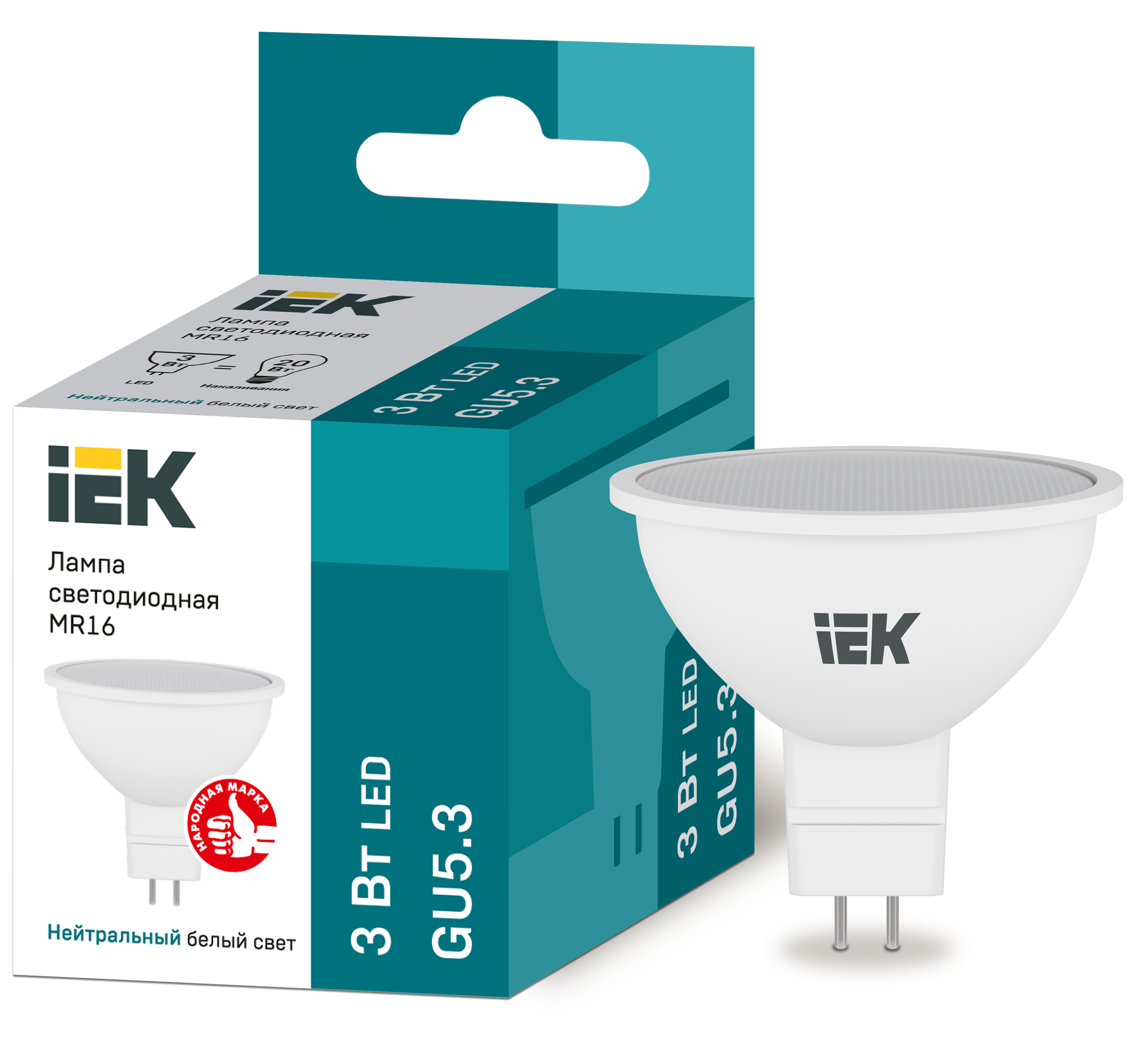 Лампа светодиодная MR16 софит 3Вт 230В 4000К GU5.3 IEK
