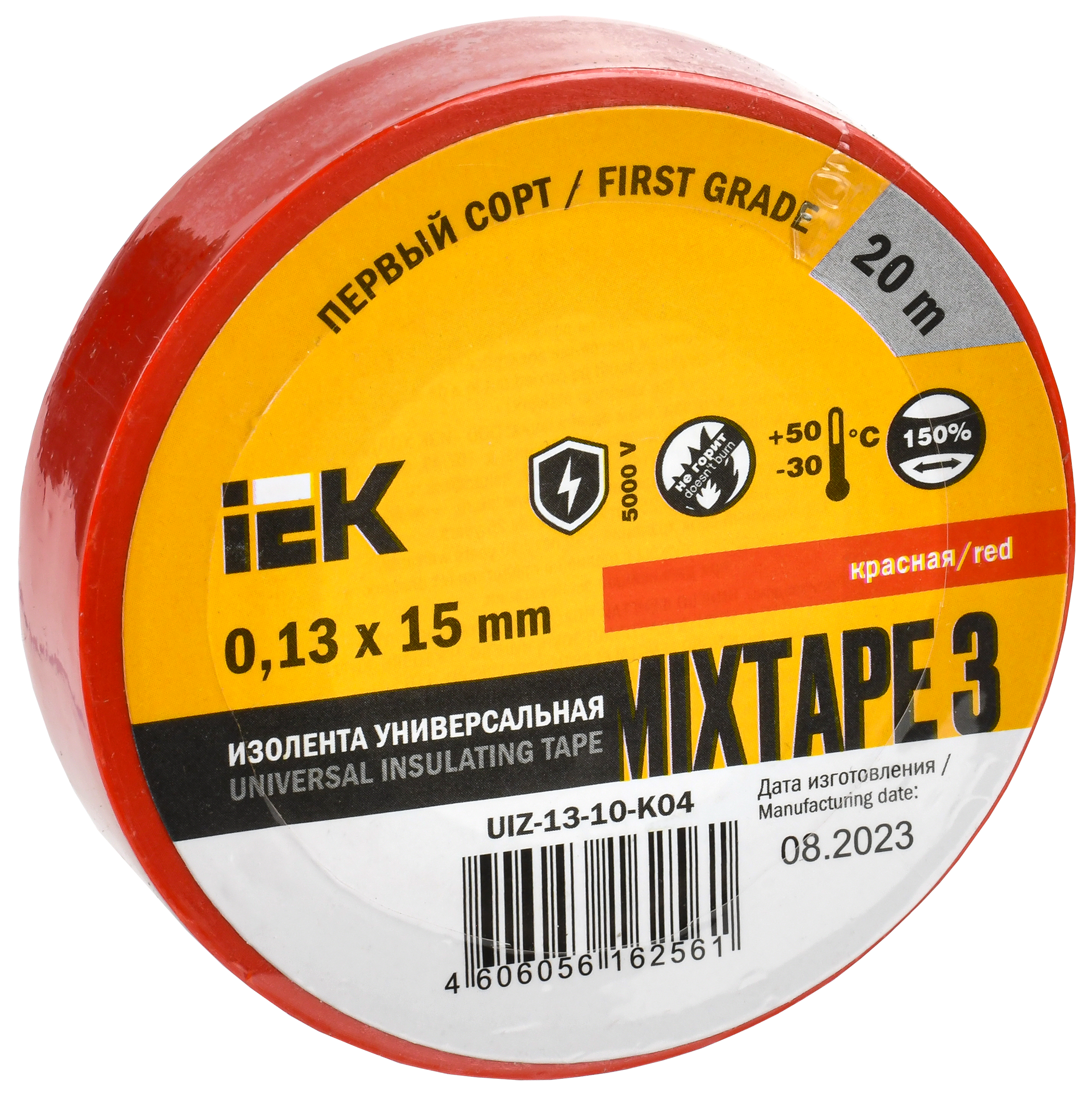 MIXTAPE BASIC Изолента 0,13х15мм красная 20м IEK