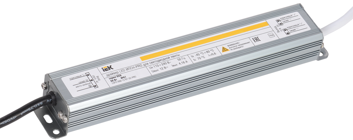 Драйвер LED ИПСН-PRO 50Вт 12В блок-шнуры IP67 блистер IEK