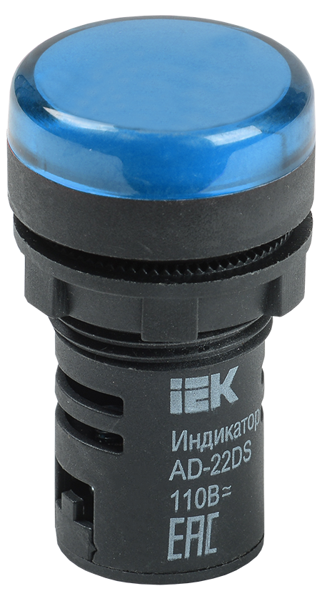 Лампа AD22DS(LED)матрица d=22мм синий 36В AC/DC IEK