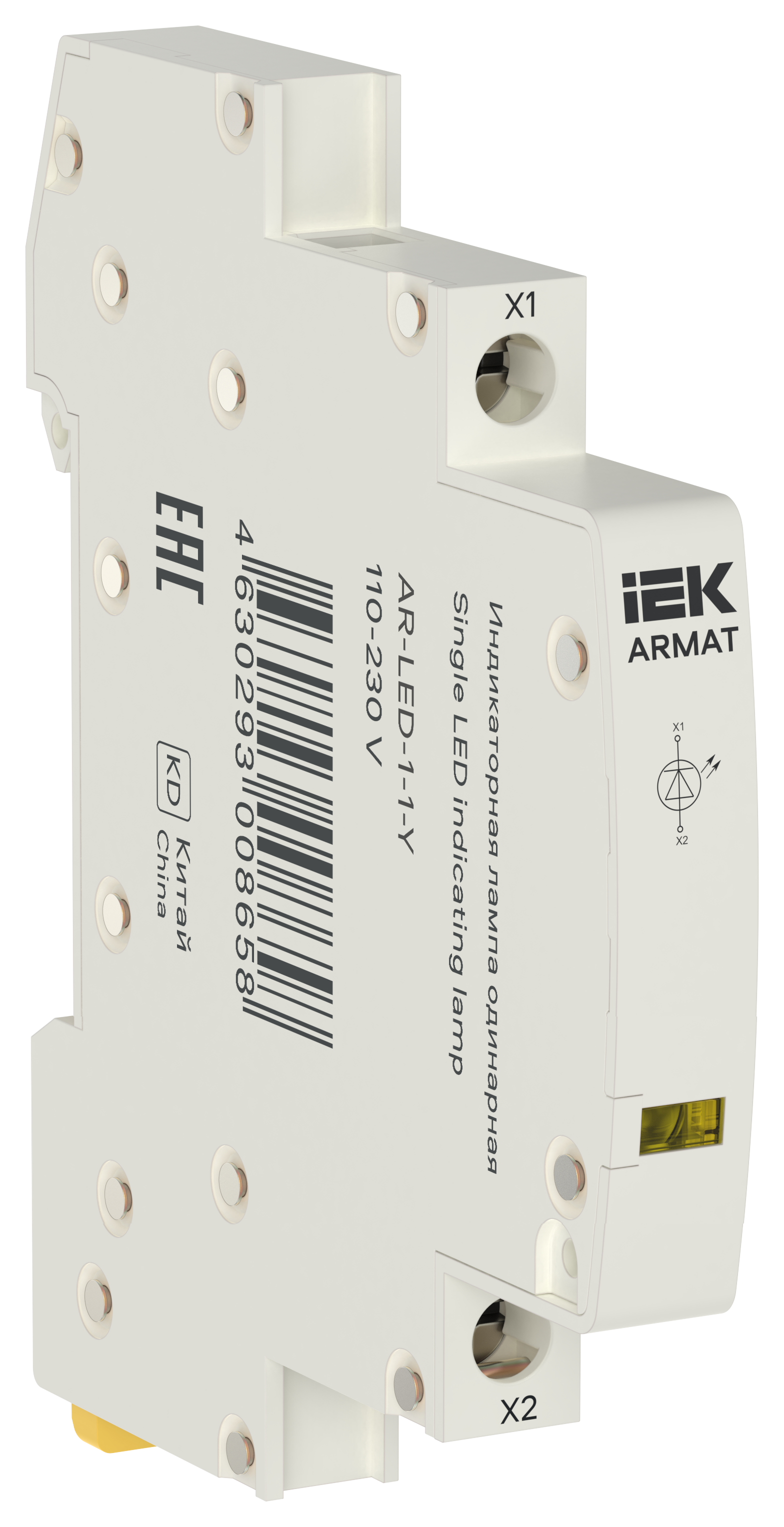 ARMAT Лампа индикаторная одинарная LED 110-230В AC желтая IEK