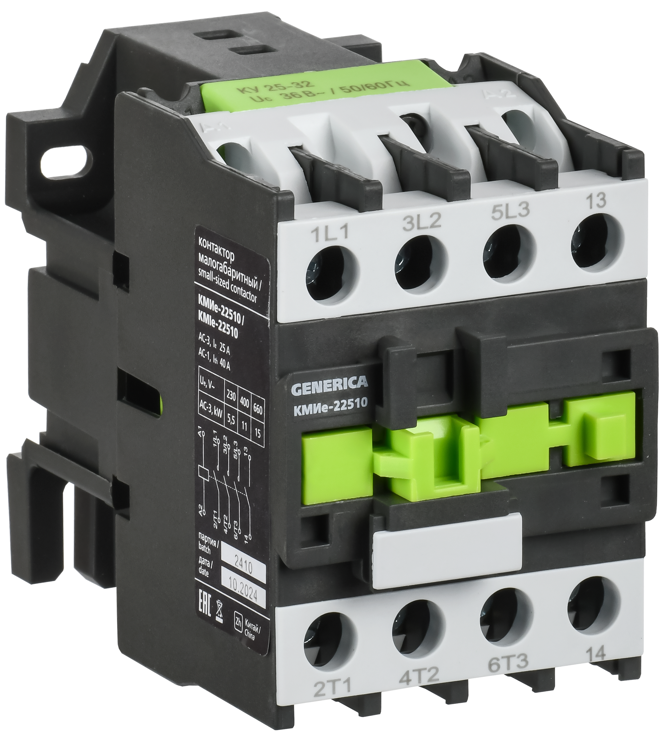 Контактор КМИе-22510 25А 110В/АС3 1NO GENERICA