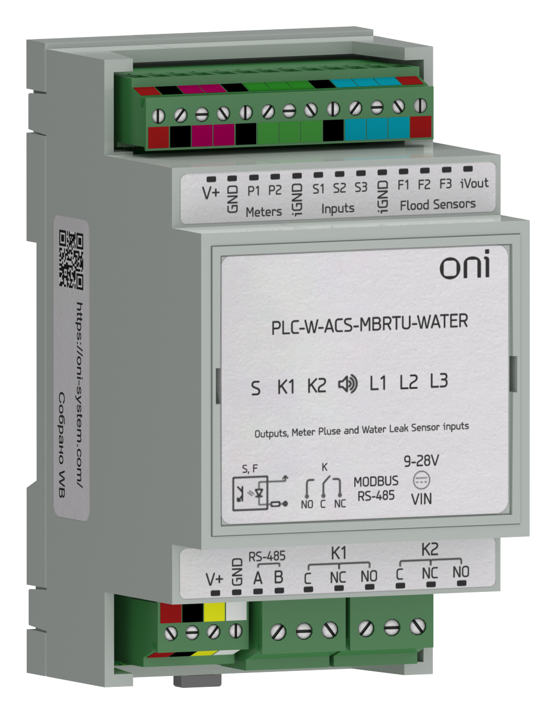 ПЛК W. Модуль учета водопотребления и контроля протечек Modbus RTU ONI