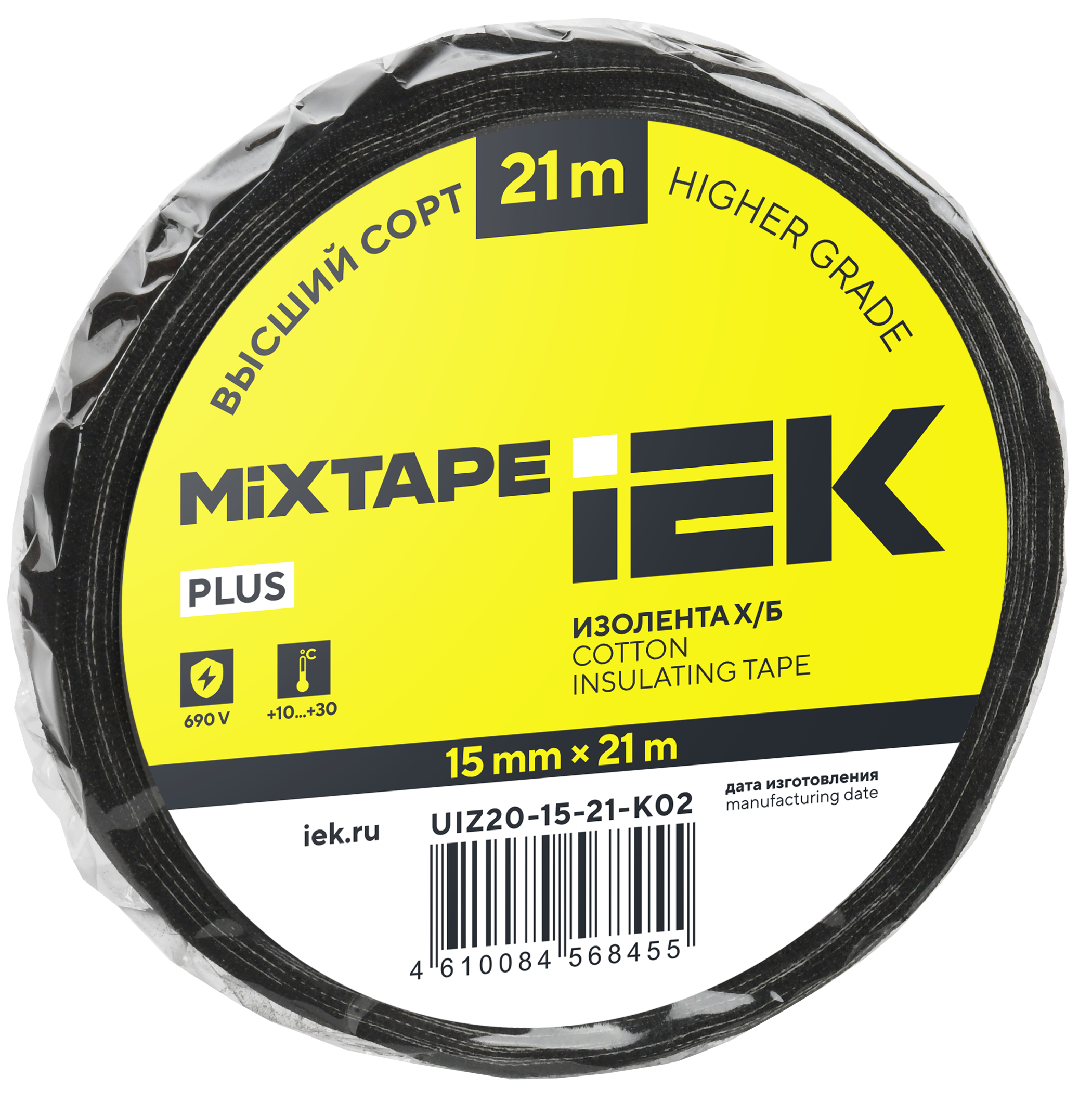 MIXTAPE PLUS Изолента Х/Б 15мм 21м IEK