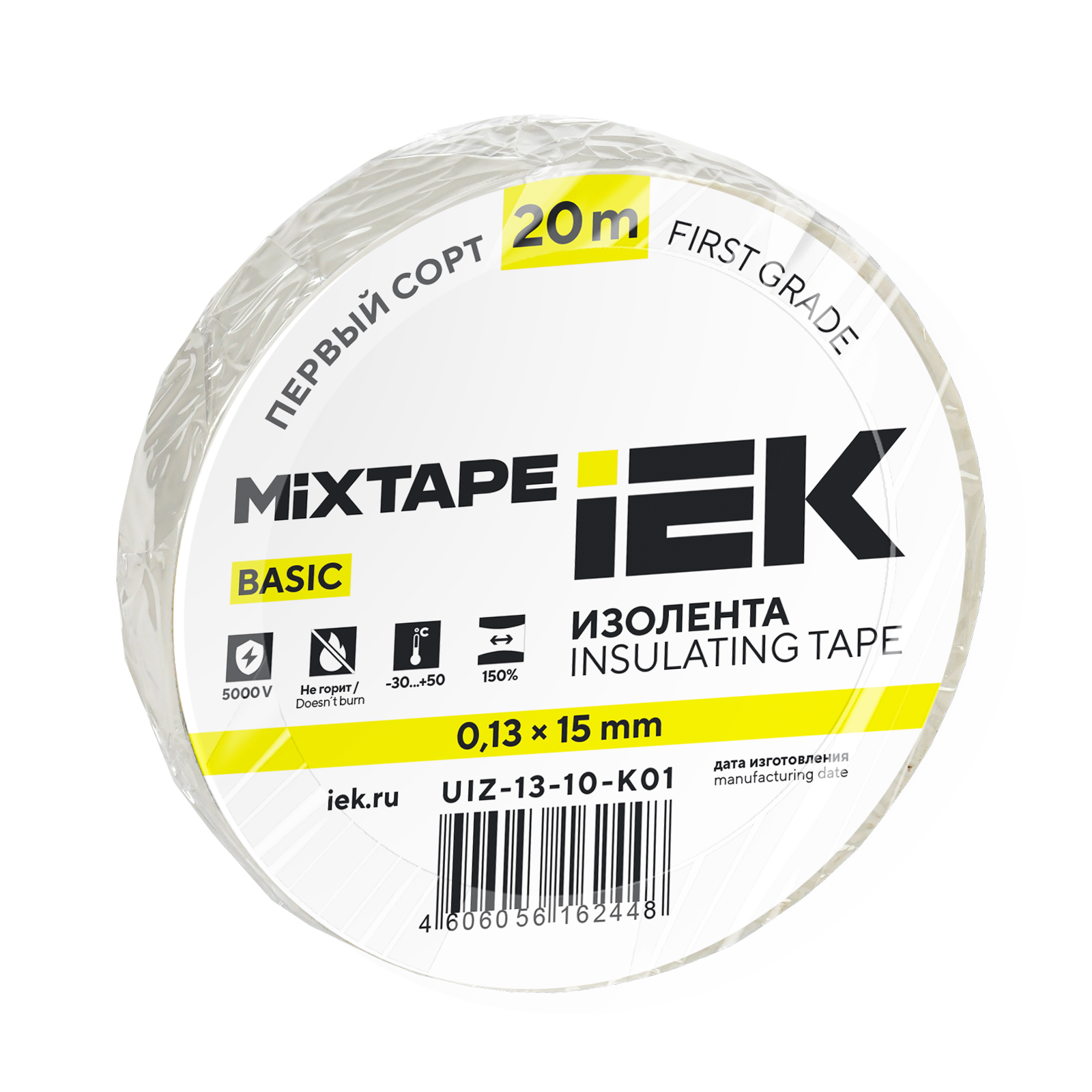 MIXTAPE BASIC Изолента 0,13х15мм белая 20м IEK