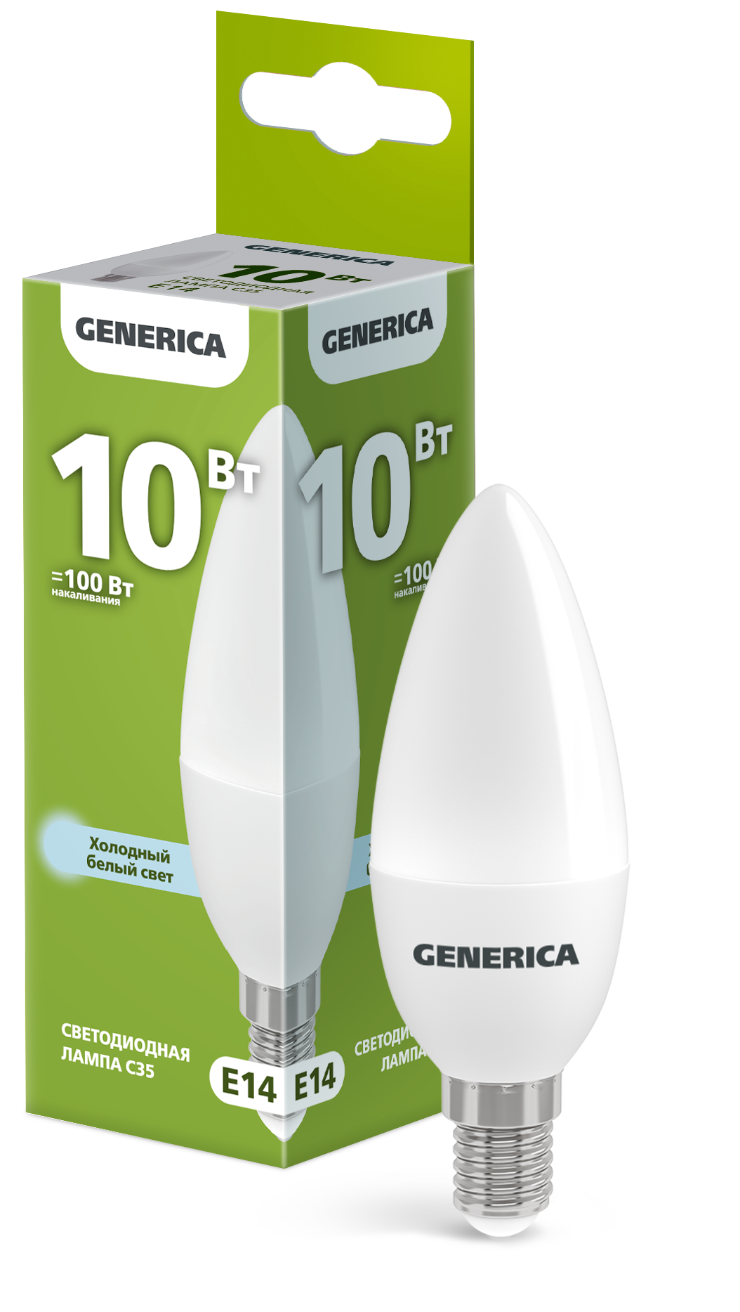 Лампа светодиодная C35 свеча 10Вт 230В 6500К E14 GENERICA