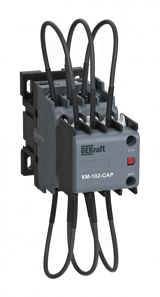 Контактор конденсаторый 12кВАр, 380/400В, AC6b, 1НО1НЗ серии КМ-102-CAP DEKraft